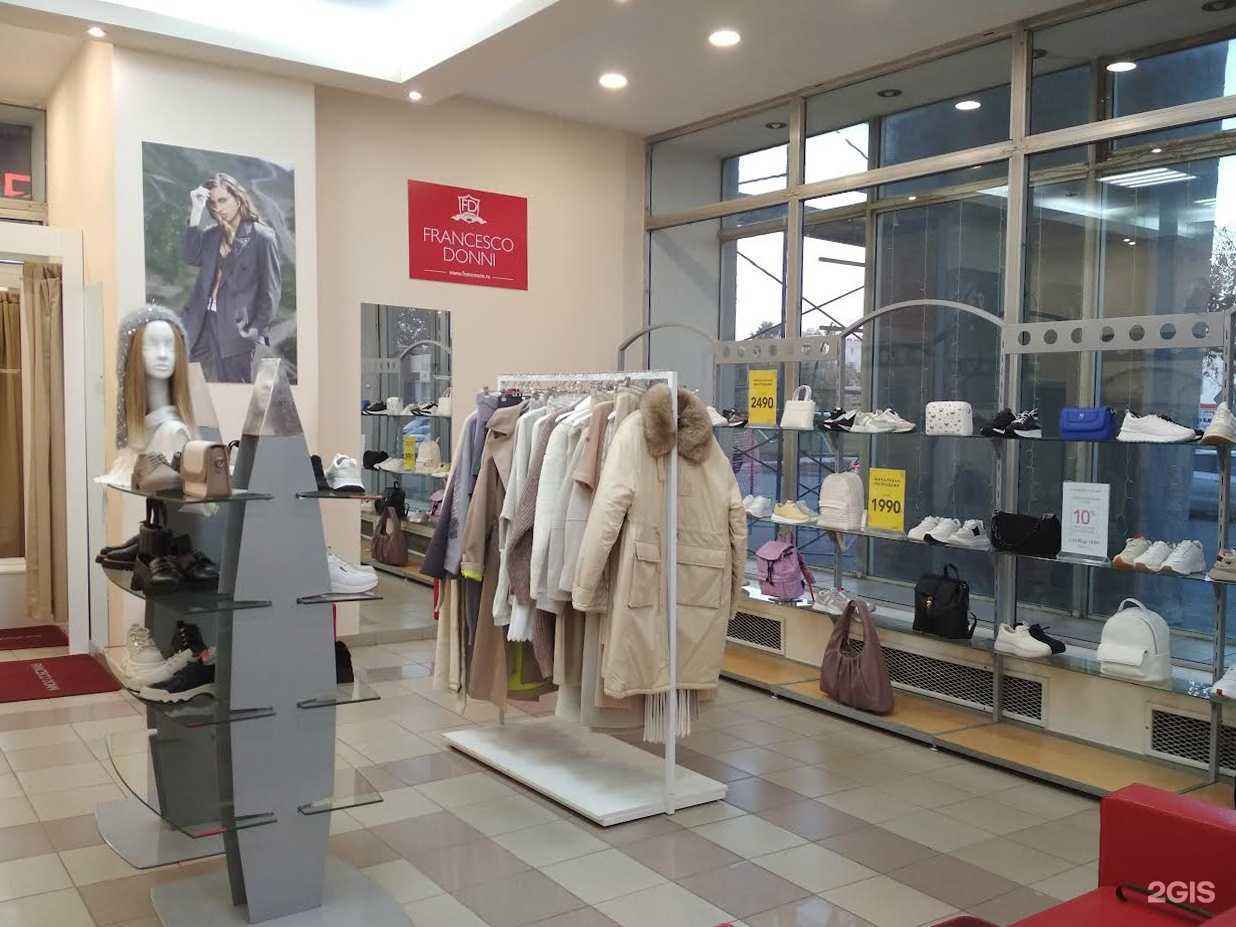 Отзывы на компанию Francesco Donni в Нижнекамске c фото