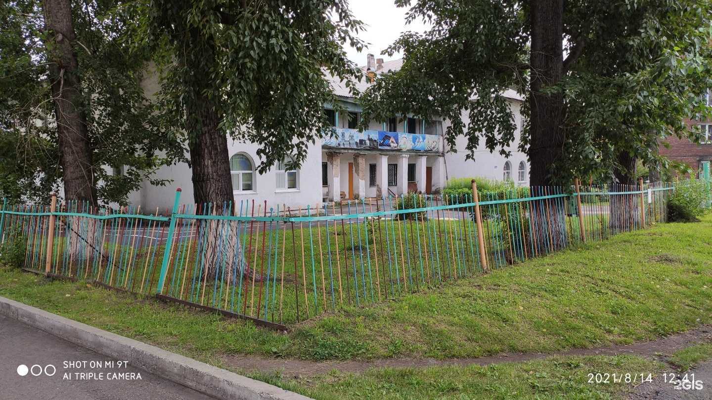 Отзывы на компанию Детский сад №162 в г. Новокузнецк c фото