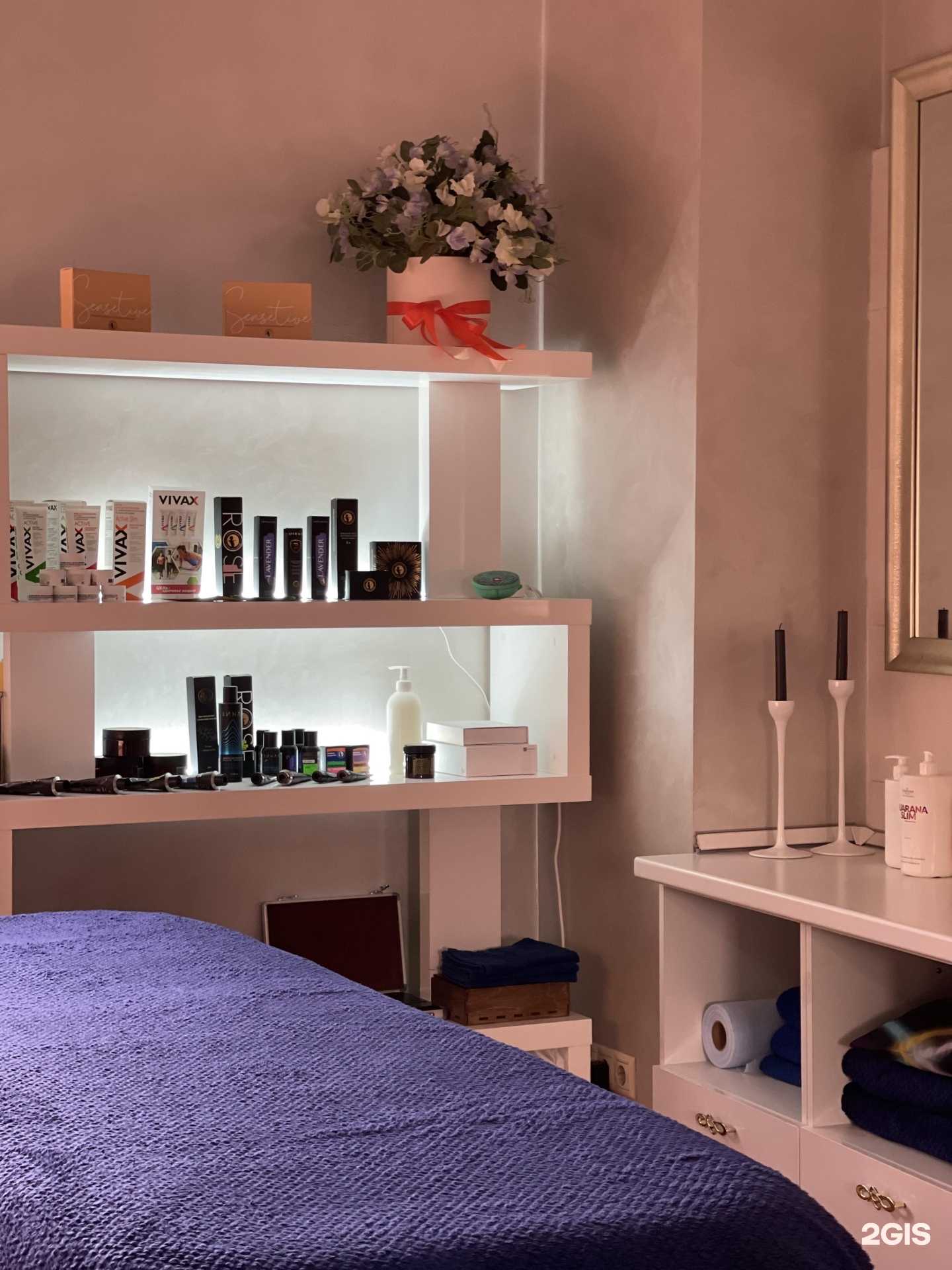 Отзывы на компанию BeautyBodyClub в г. Казань c фото