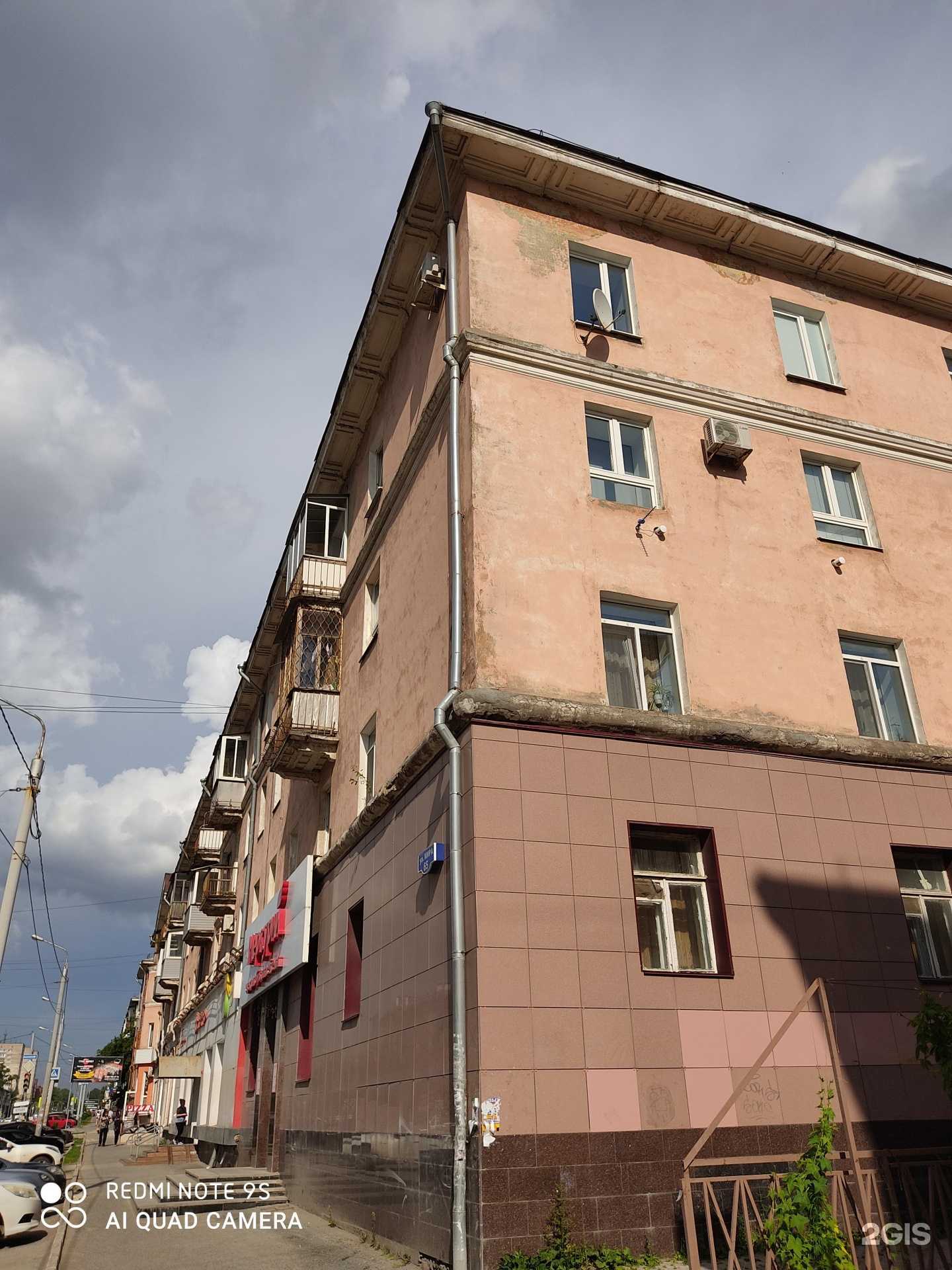 Отзывы на компанию Сервис Ас+ в г. Пермь c фото