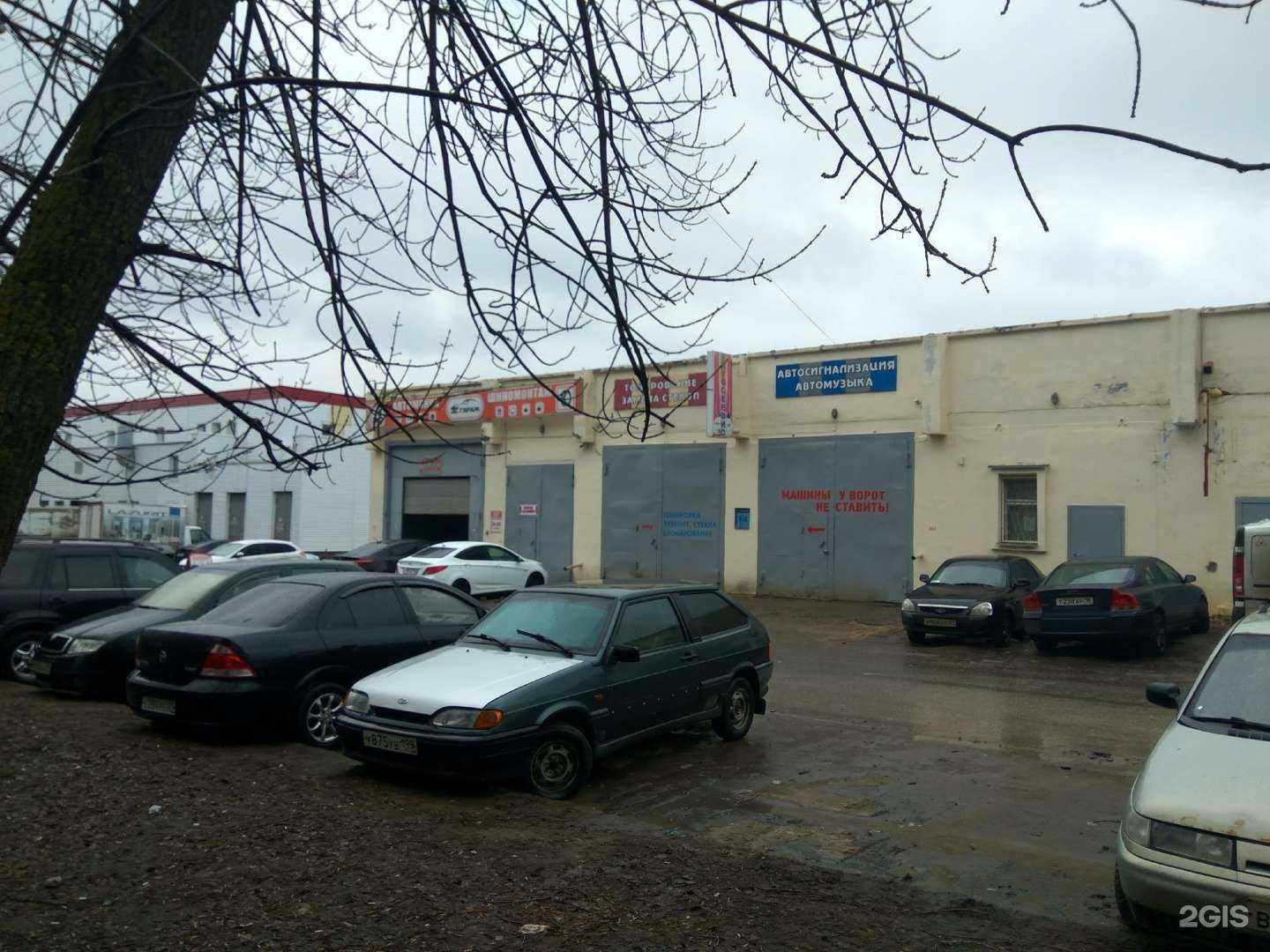 Отзывы на компанию Каскад-авто в Чебоксарах c фото - фотография 2 из 2