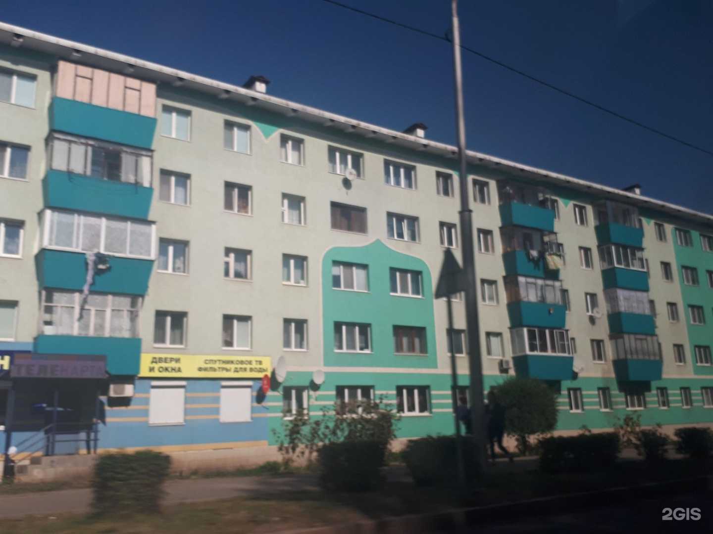 Отзывы на компанию Авторизованный сервисный центр в Альметьевске c фото - фотография 2 из 2