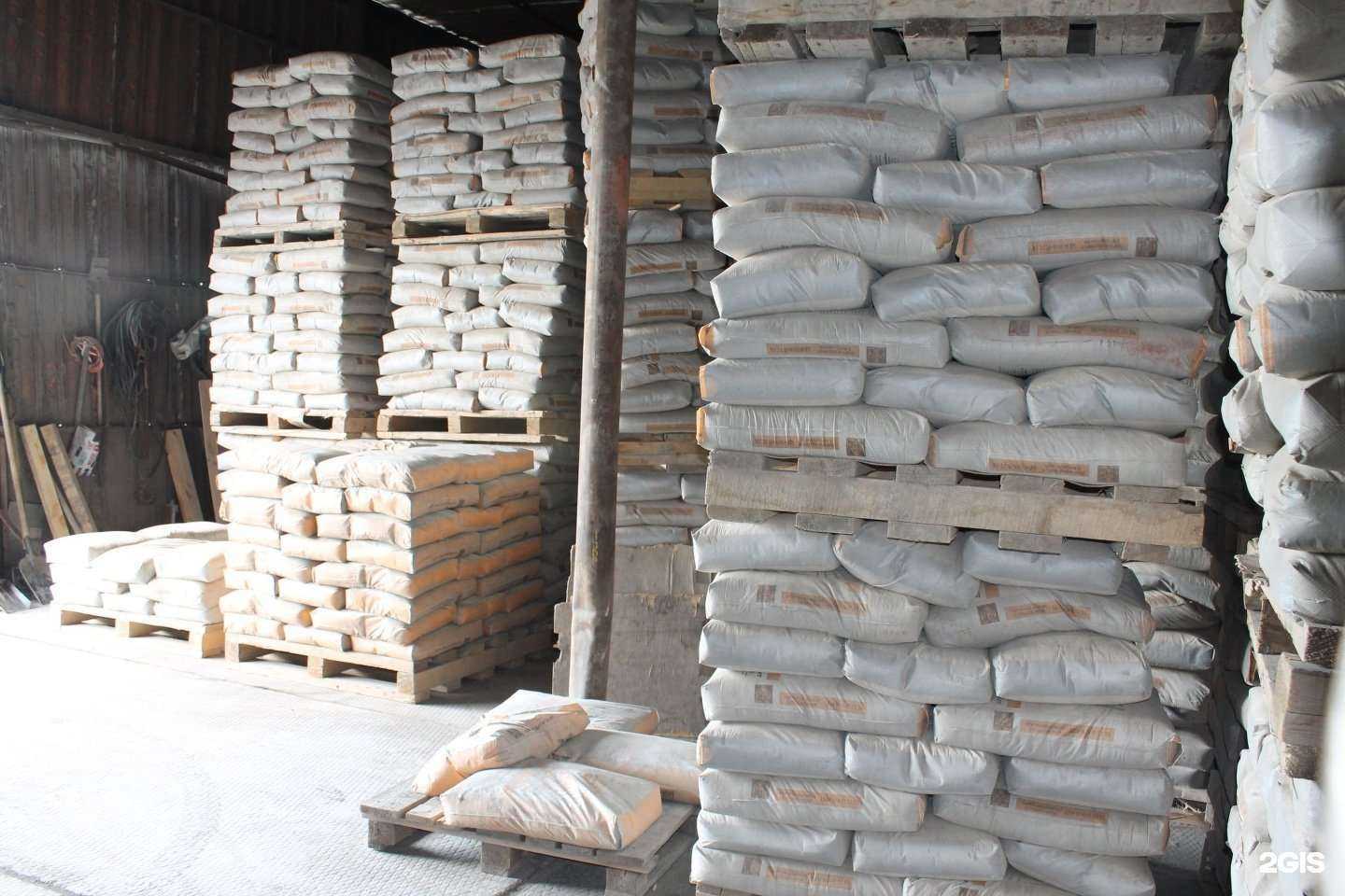 Отзывы на компанию Амур цемент в Хабаровске c фото
