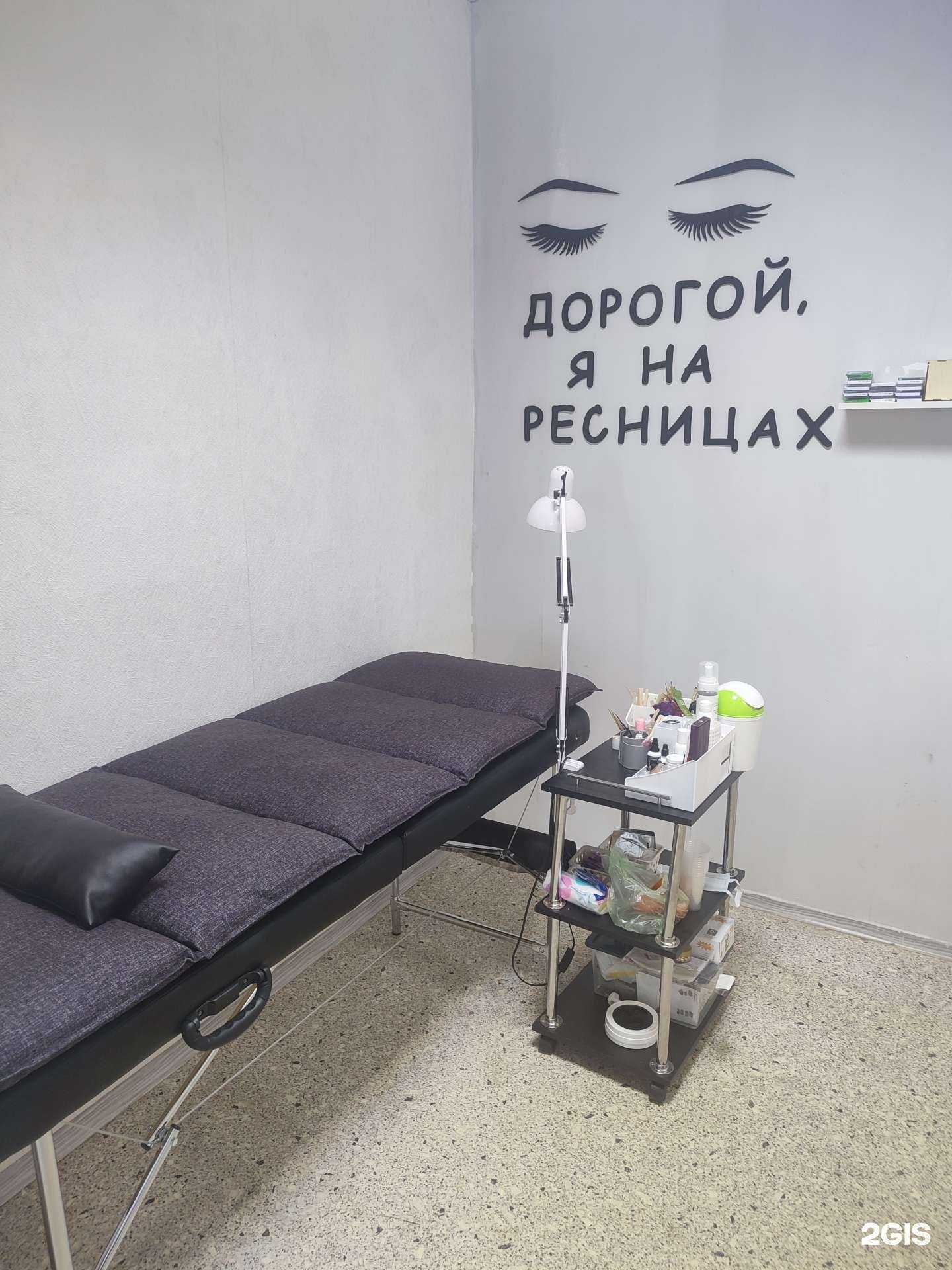 Отзывы на компанию BeautyMafia M&K в Перми c фото