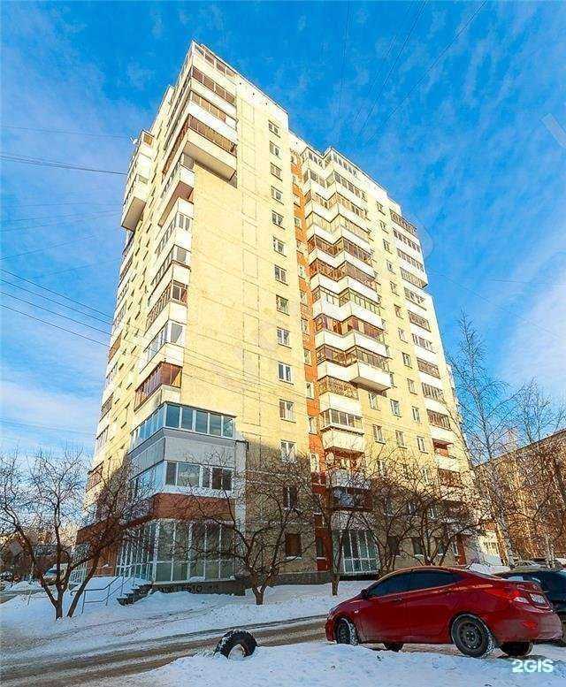 Отзывы на компанию Карусель в Екатеринбурге c фото - фотография 2 из 2