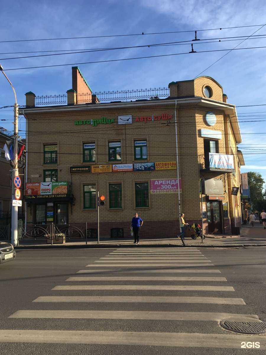 Отзывы на компанию Вита в г. Кострома c фото