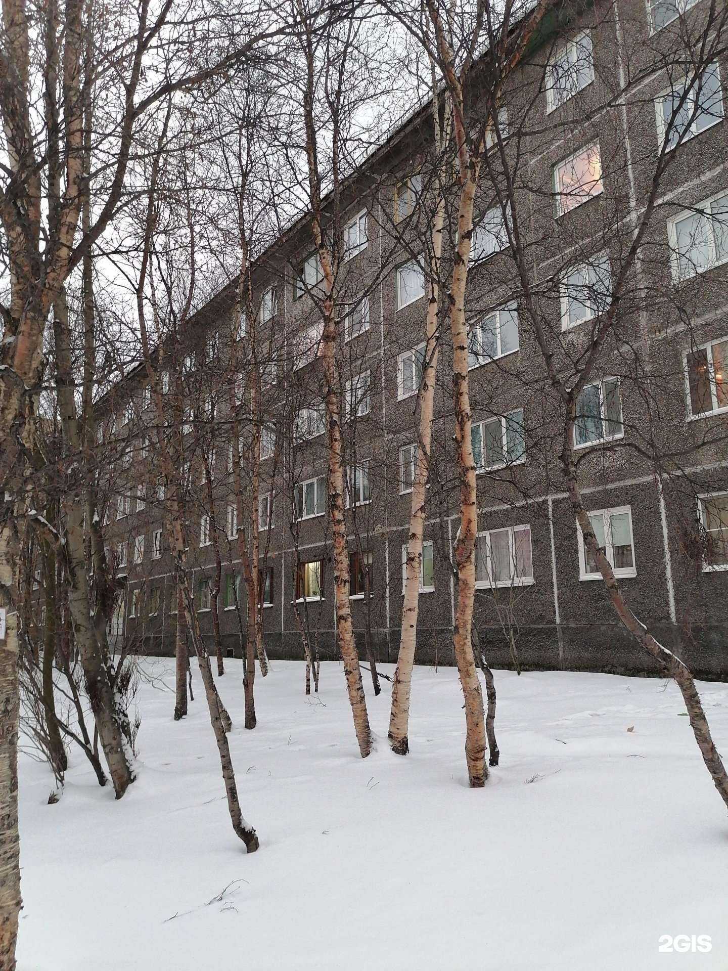 Отзывы на компанию Центр бухгалтерии в Мурманске c фото - фотография 2 из 2