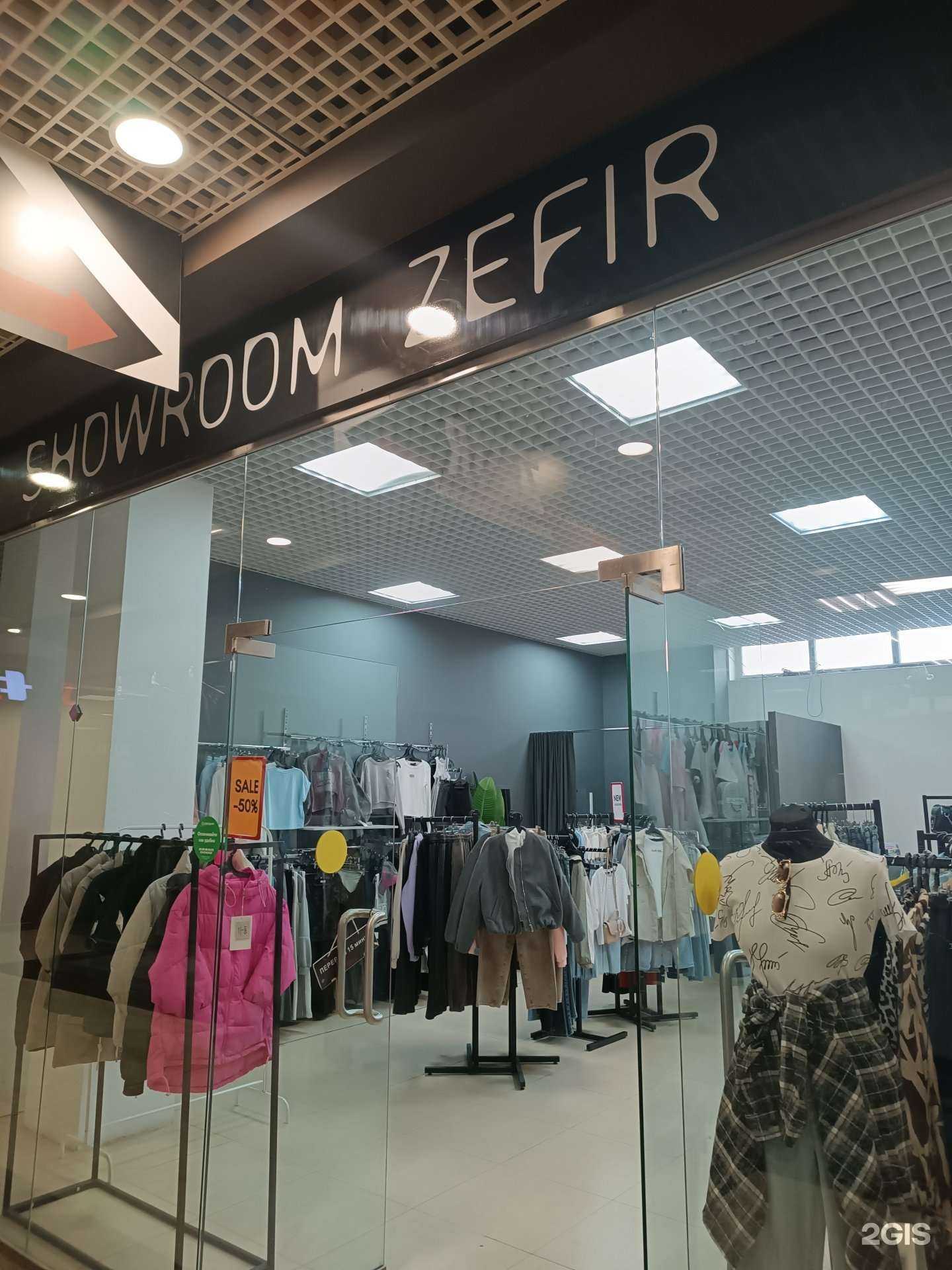 Отзывы на компанию Zefir в Дзержинске c фото