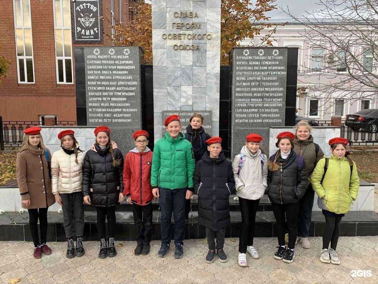 Отзывы на компанию Гимназия в г. Сызрань c фото