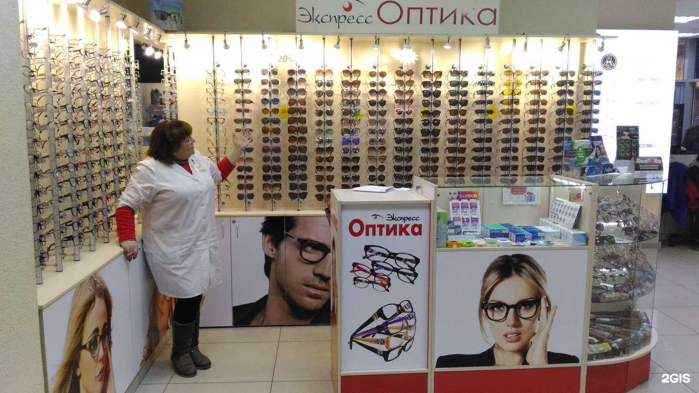 Отзывы на компанию Экспресс оптика в г. Саратов c фото