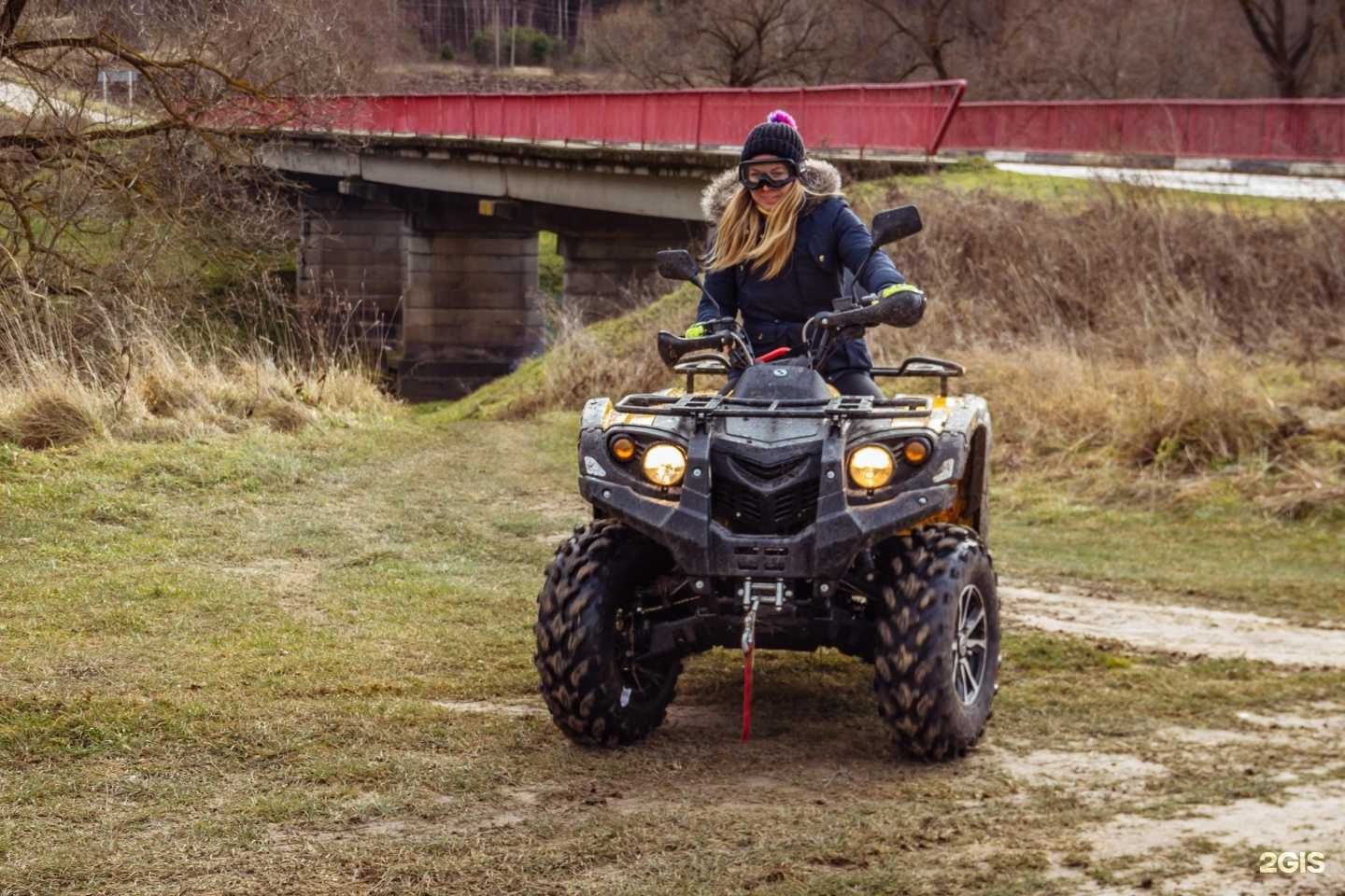 Отзывы на компанию Квадроциклы40 в Калуге c фото