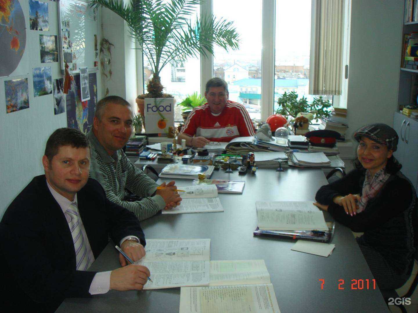 Отзывы на компанию English?-Ok! в г. Ростов-на-Дону c фото