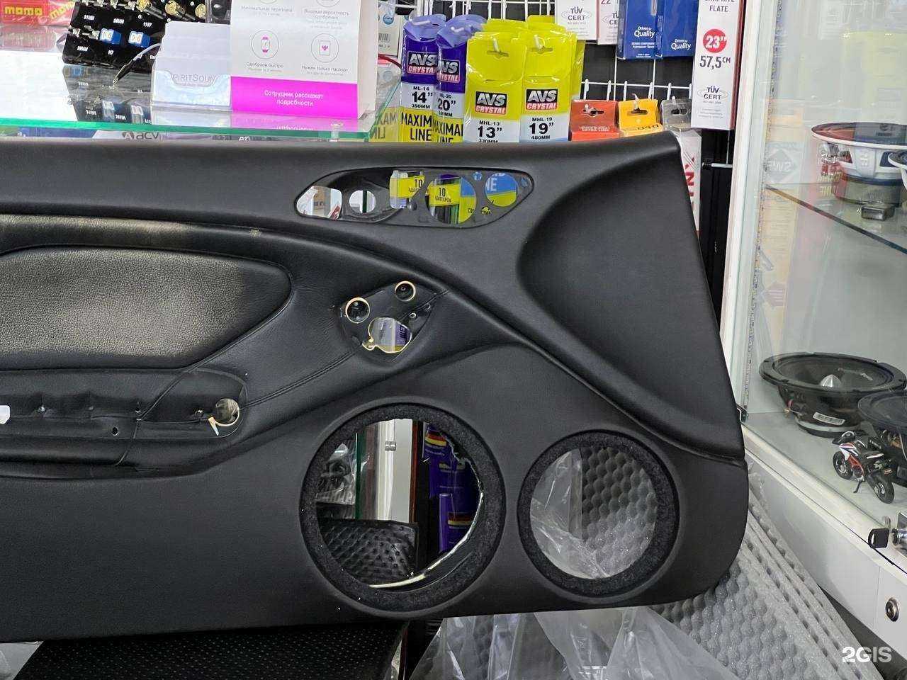 Отзывы на компанию Spirit Sound в Аксае c фото