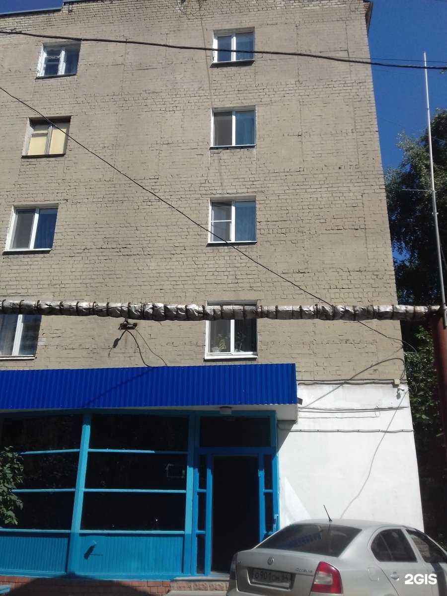 Отзывы на компанию Пульт централизованной охраны в Саратове c фото - фотография 2 из 2