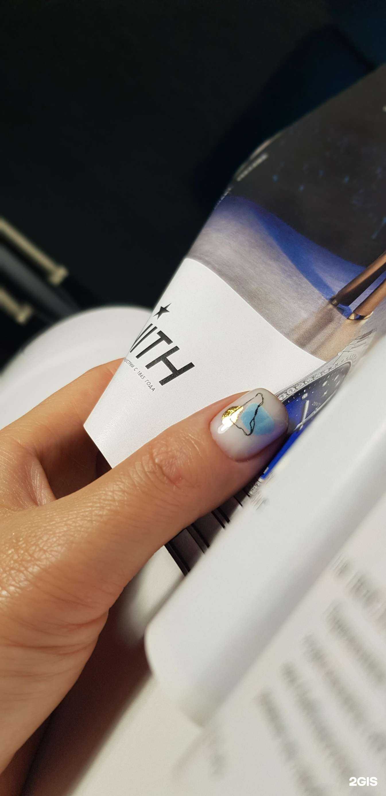 Отзывы на компанию Маникюрная мастерская в Иркутске c фото