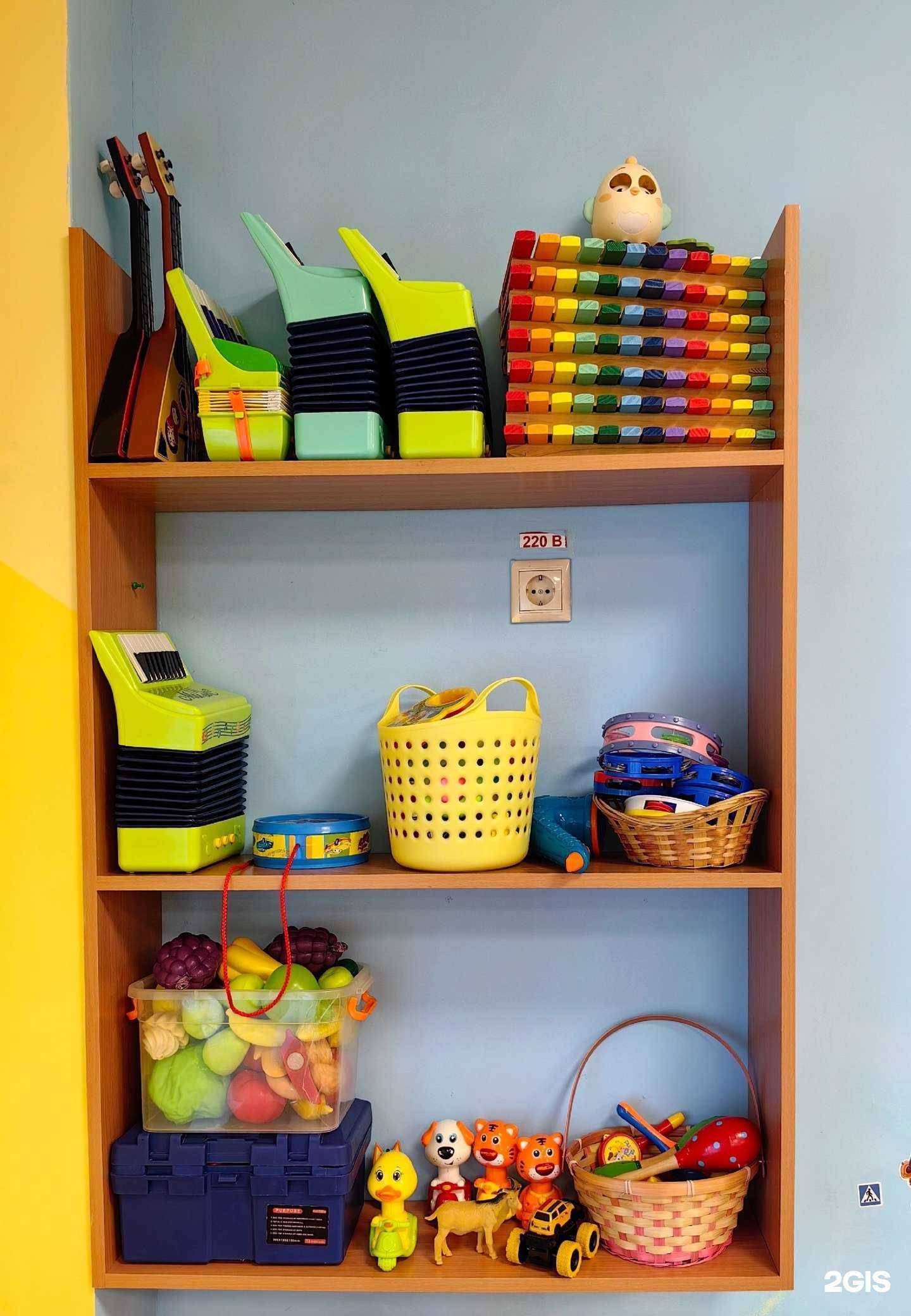 Отзывы на компанию Яркий лучик в г. Красноярск c фото