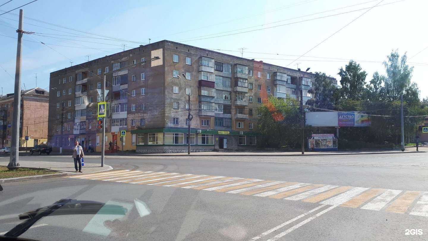 Отзывы на компанию ServiceNT в Нижнем Тагиле c фото - фотография 2 из 2