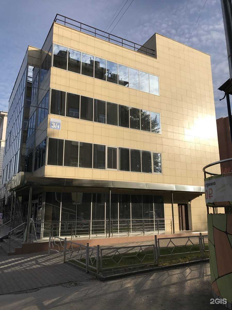 Отзывы на компанию Grand в Новосибирске c фото - фотография 2 из 2