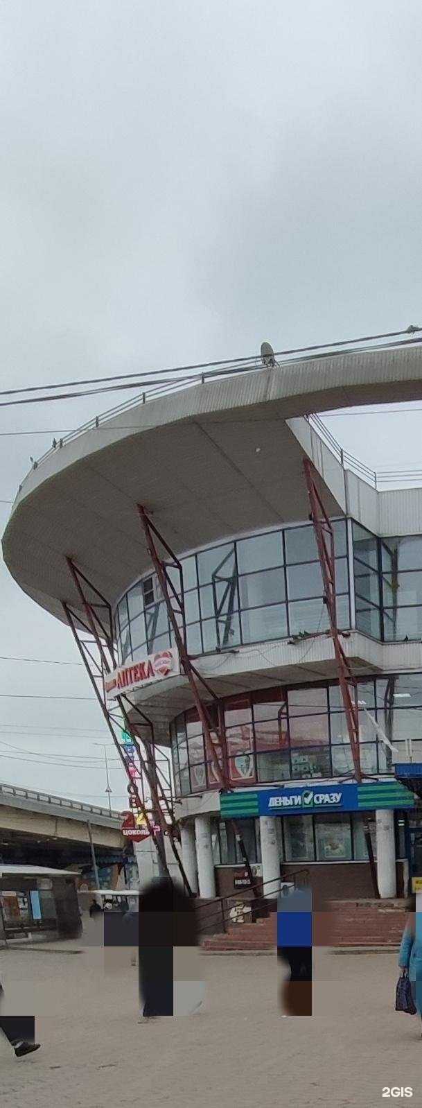 Отзывы на компанию Максавит в г. Нижний Новгород c фото