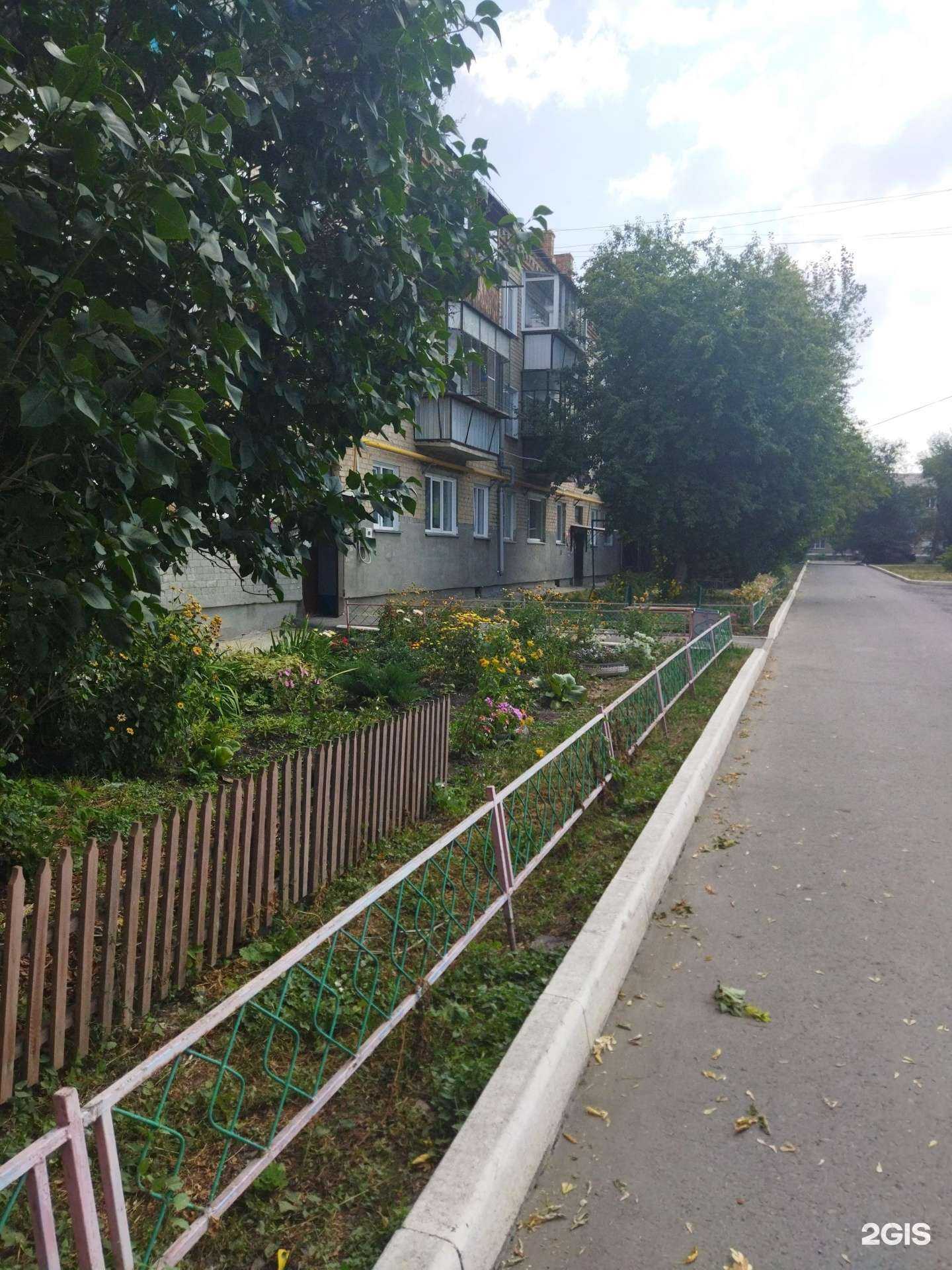 Отзывы на компанию МТС в Еманжелинске c фото - фотография 2 из 2