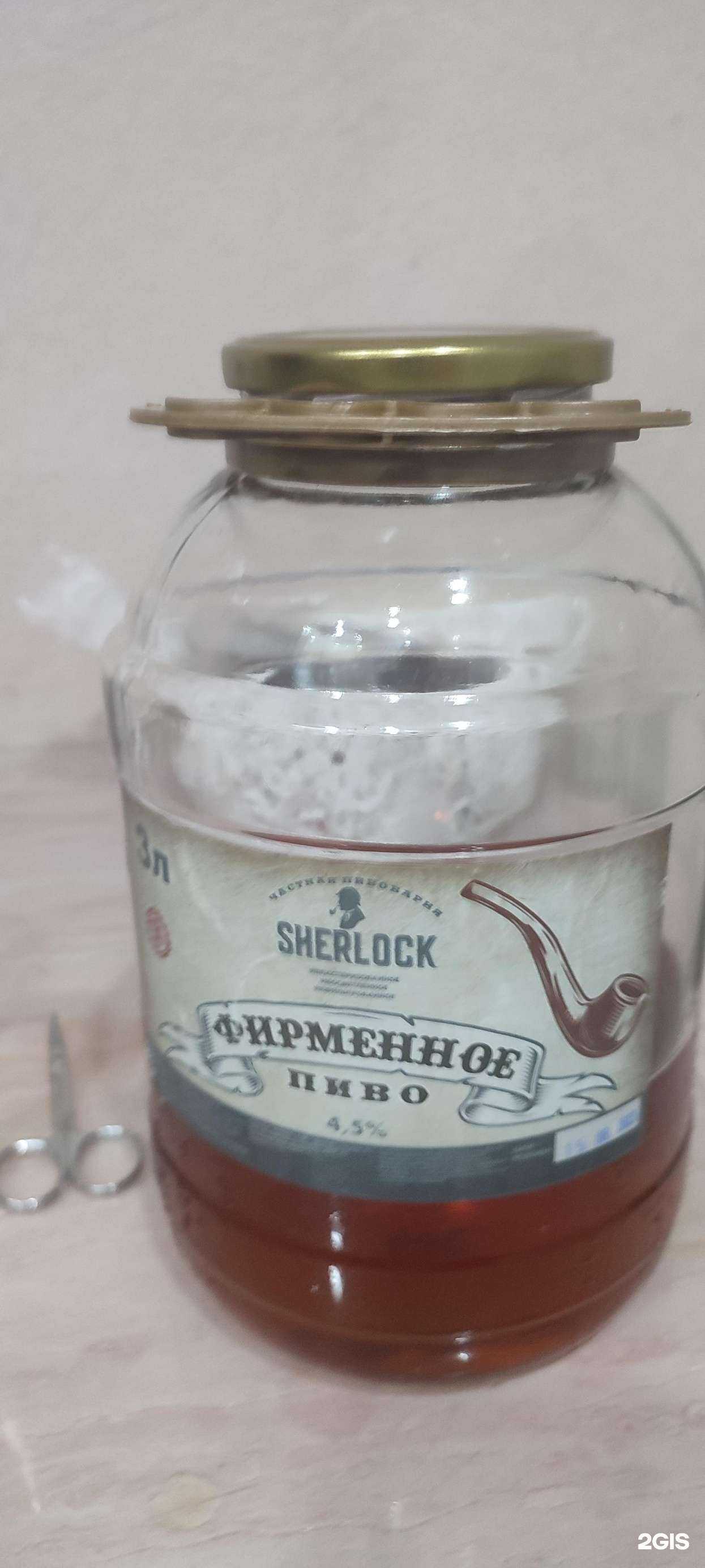 Отзывы на компанию Красногорский в Бийске c фото