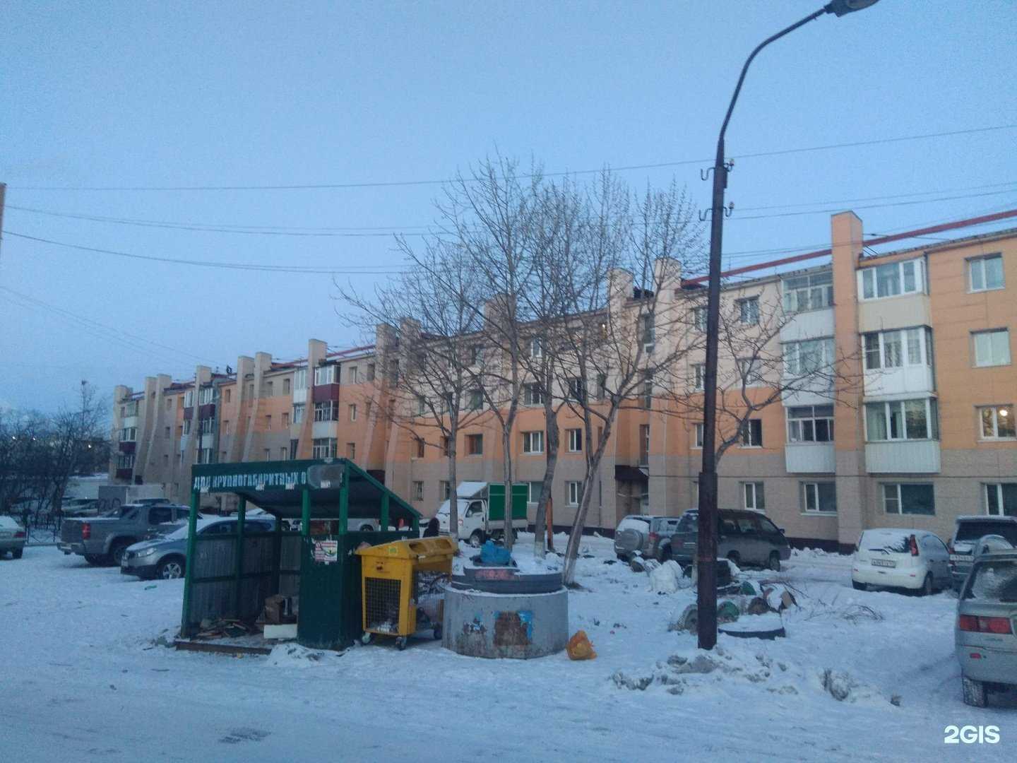 Отзывы на компанию Body invest в г. Петропавловск-Камчатский c фото