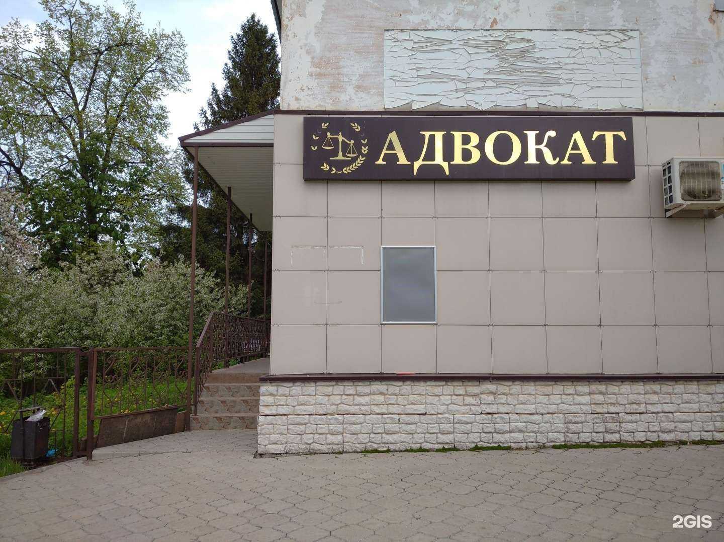 Отзывы на компанию Адвокатский кабинет Сулеймановой Г.С. в г. Туймазы c фото