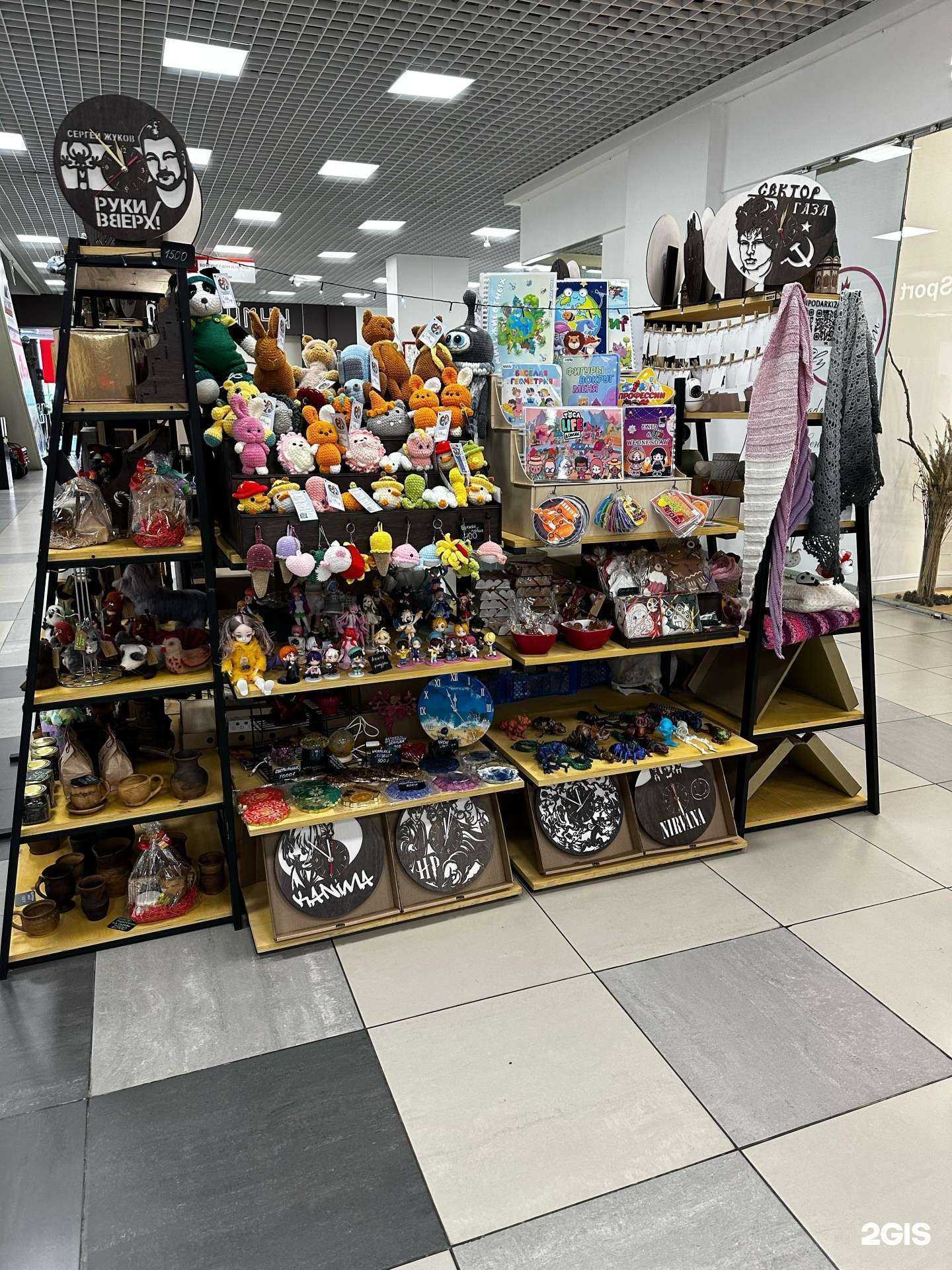 Отзывы на компанию Всемподарки24 в Красноярске c фото