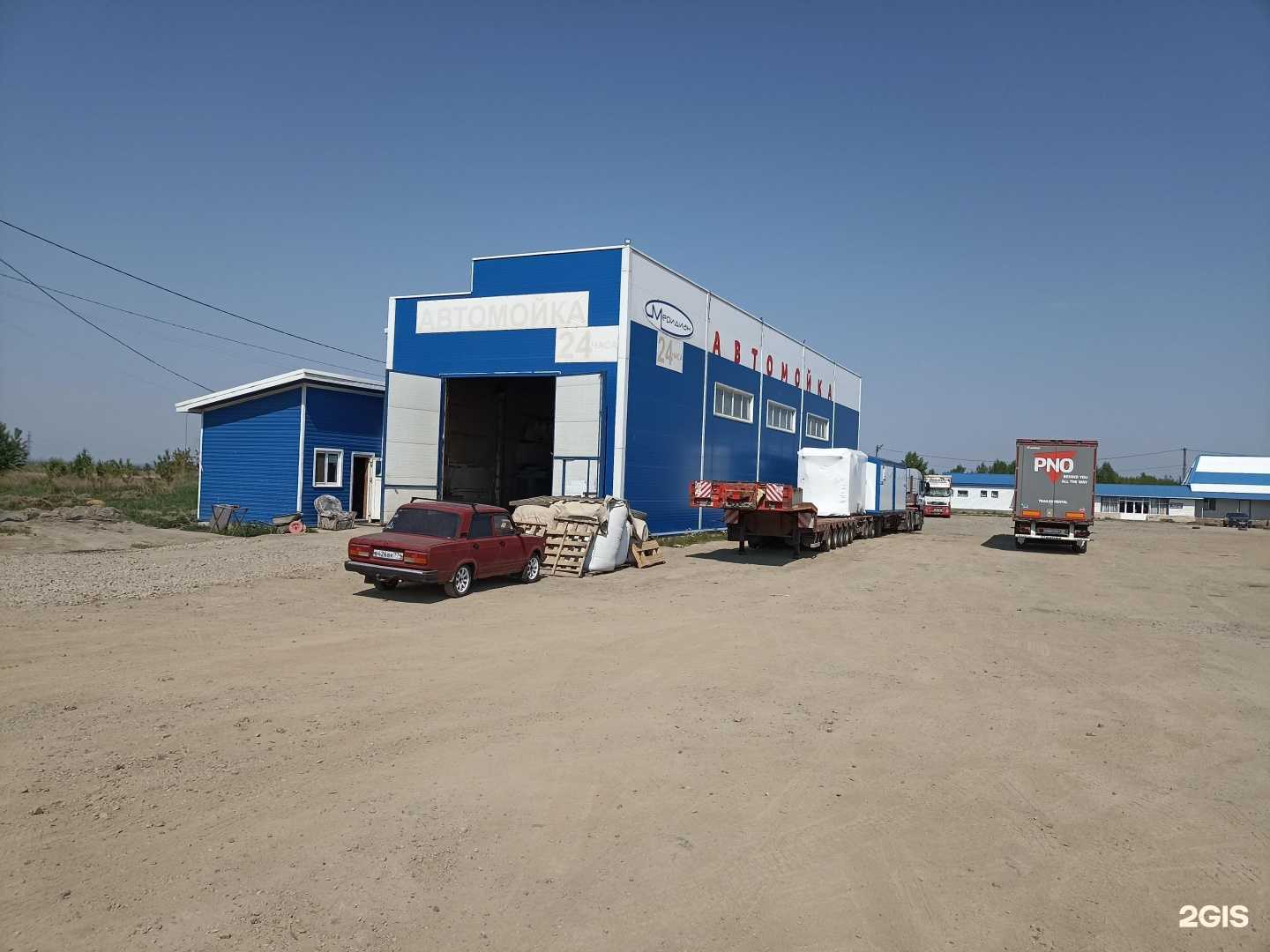 Отзывы на компанию Меридиан в Копейске c фото