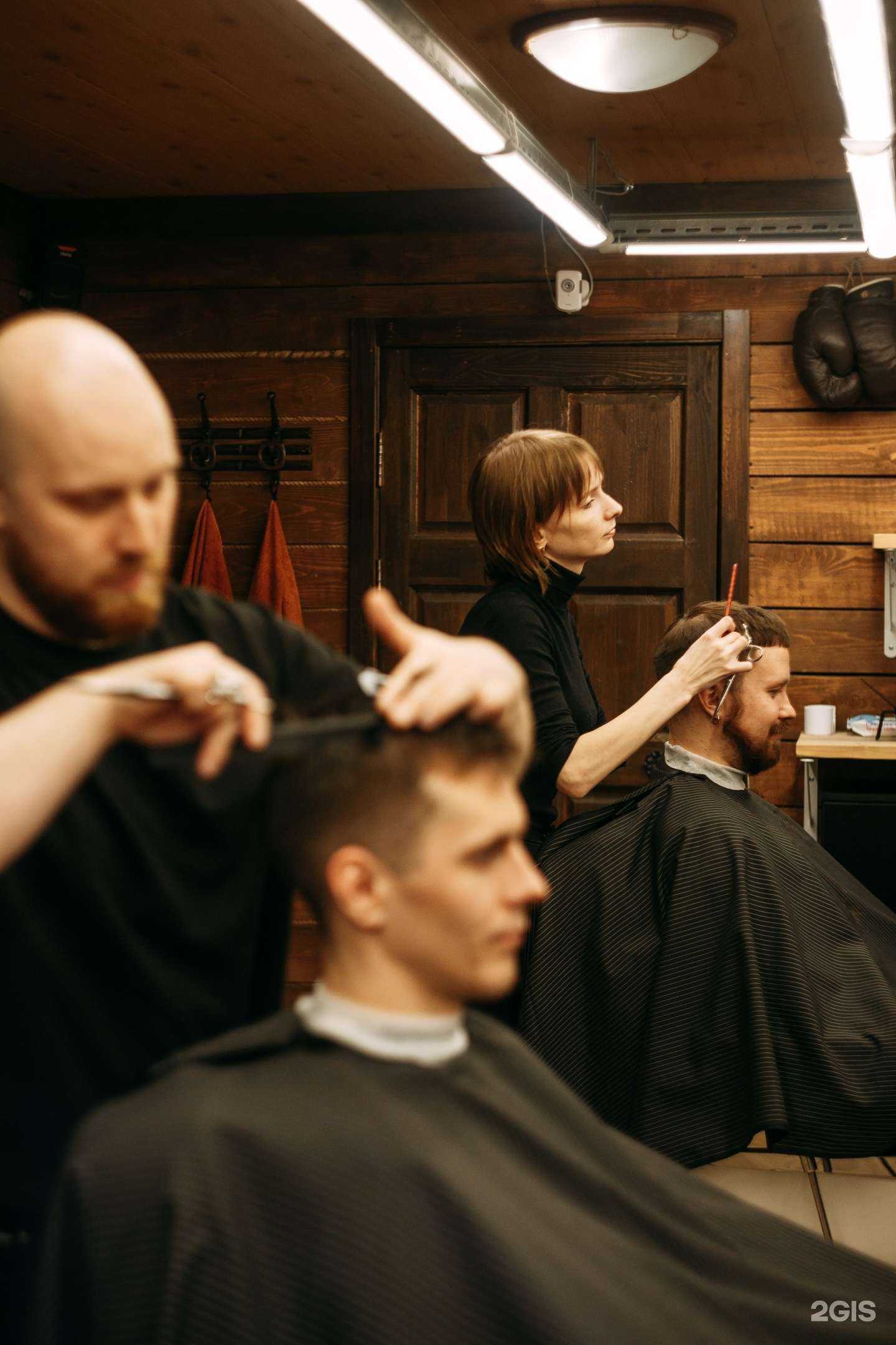 Отзывы на компанию Отец в Архангельске c фото