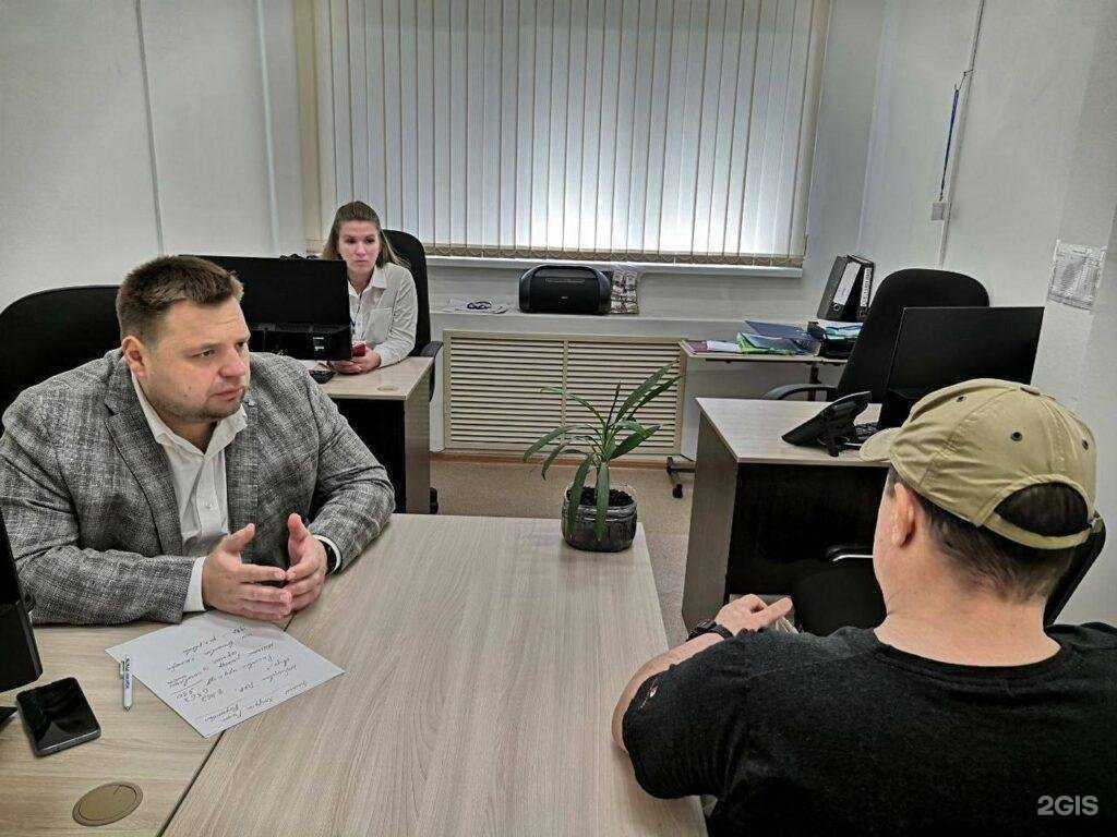 Отзывы на компанию Государственное юридическое бюро Ульяновской области им. И.И. Дмитриева в Ульяновске c фото