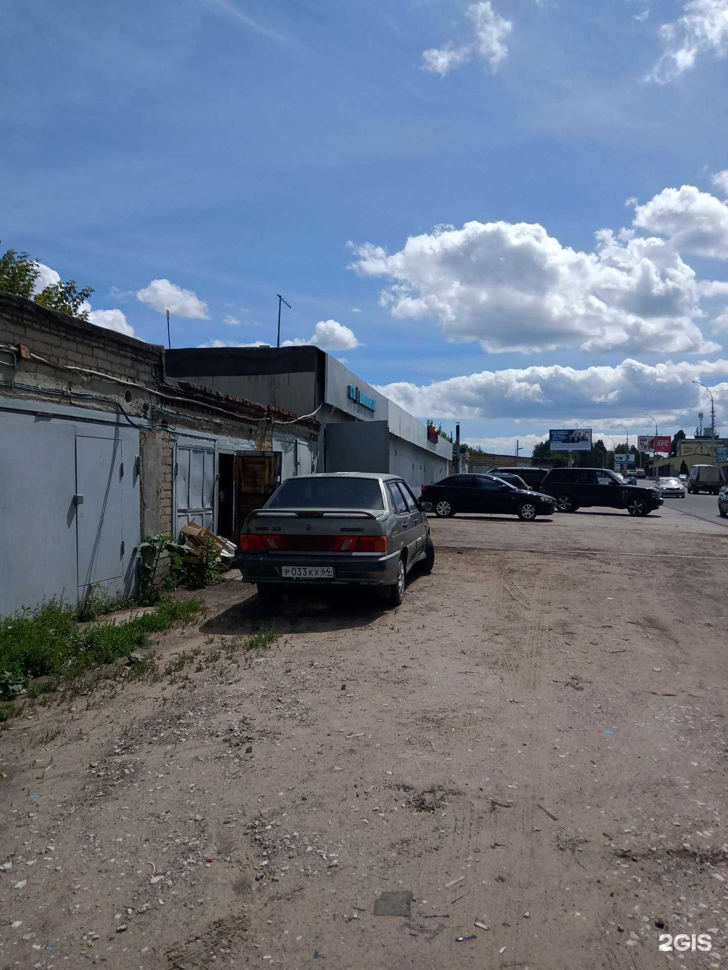 Отзывы на компанию ForteCar в Саратове c фото - фотография 2 из 2