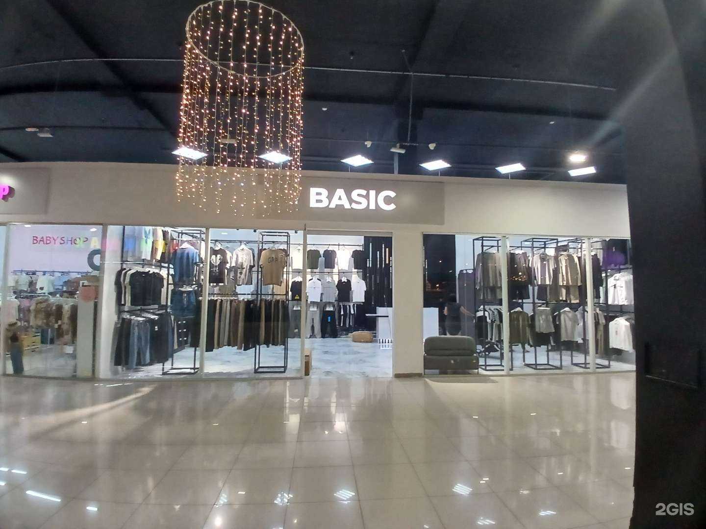 Отзывы на компанию Basic в г. Астрахань c фото