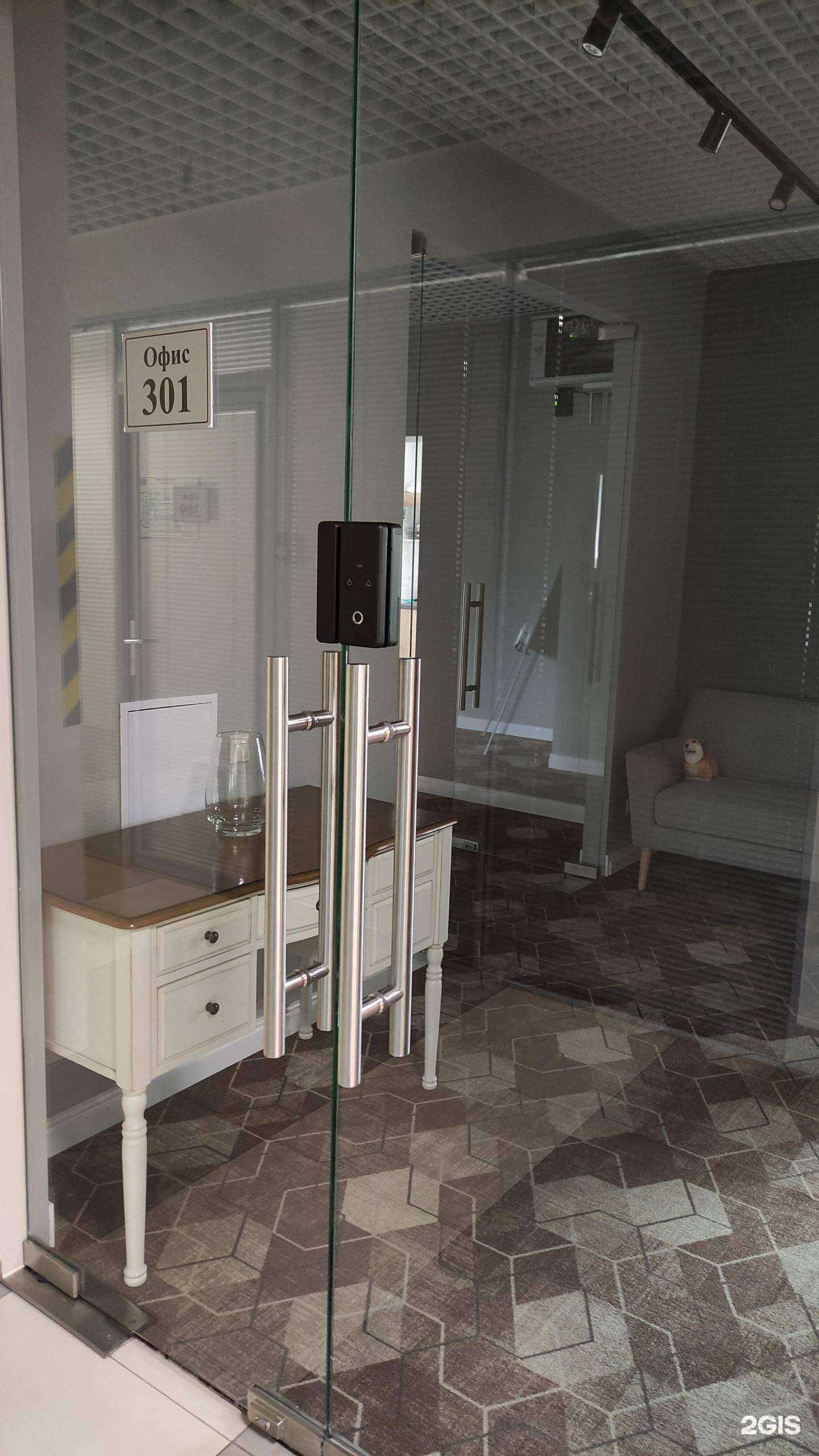 Отзывы на компанию Бюро юридических решений в г. Подольск c фото