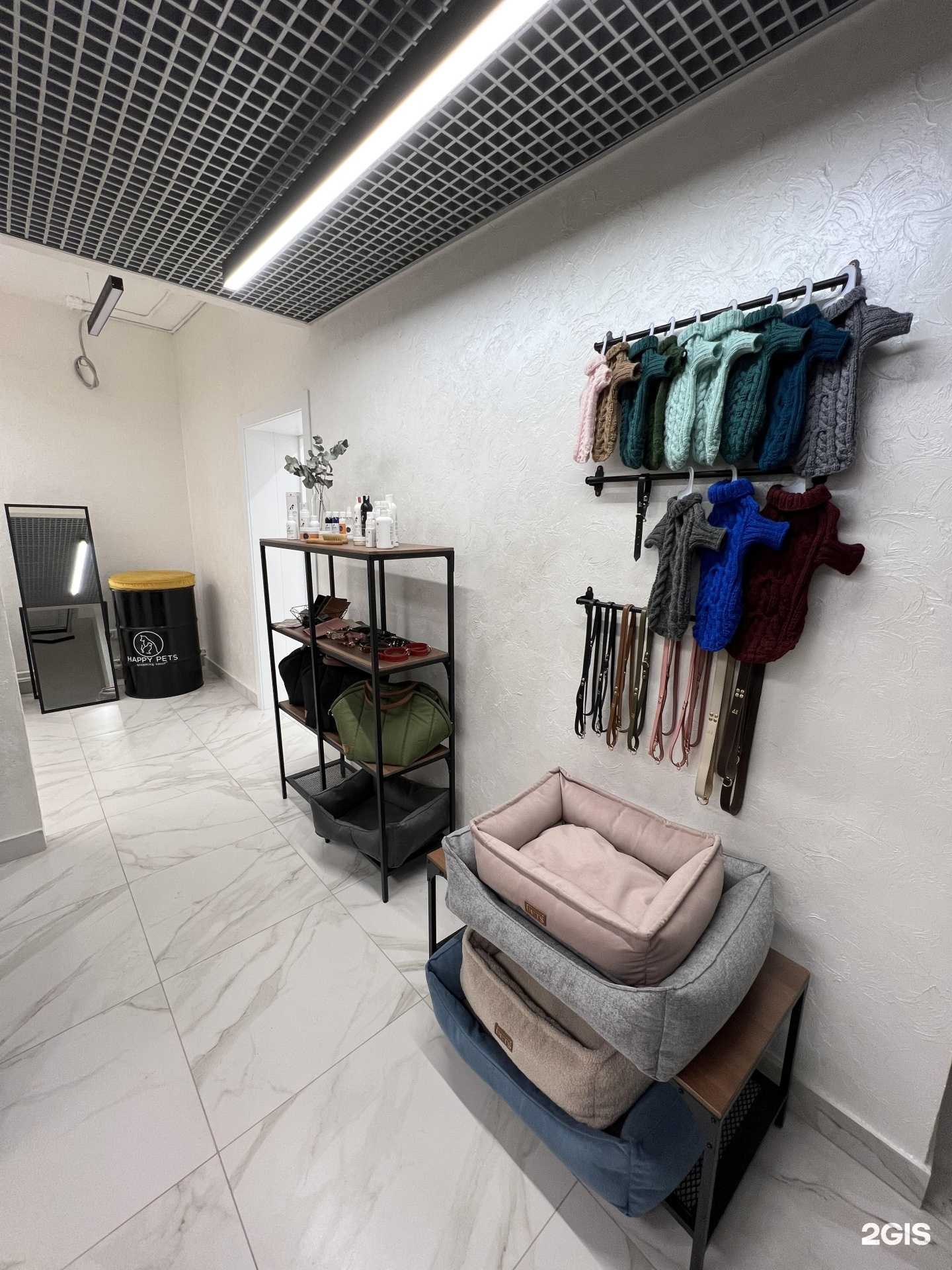 Отзывы на компанию Happy pets в Кирове c фото