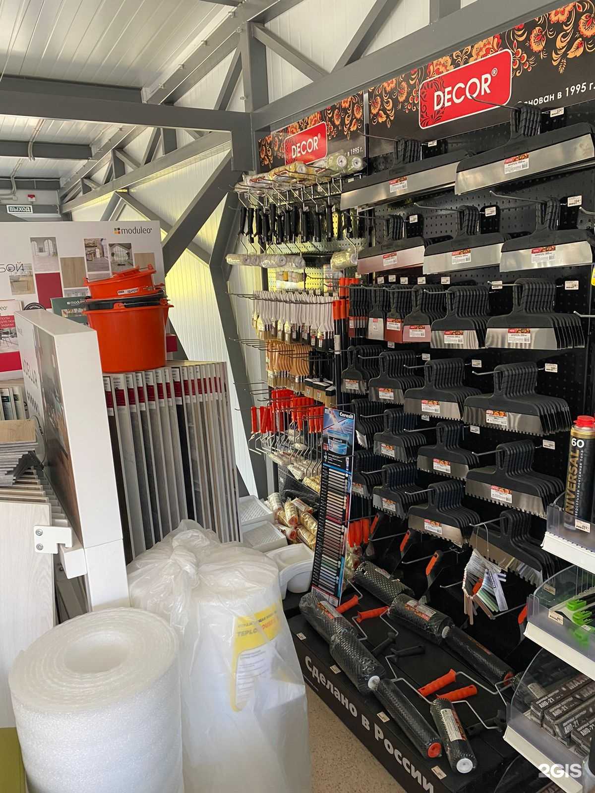 Отзывы на компанию Vetro ceramic tiles в Ростове-на-Дону c фото