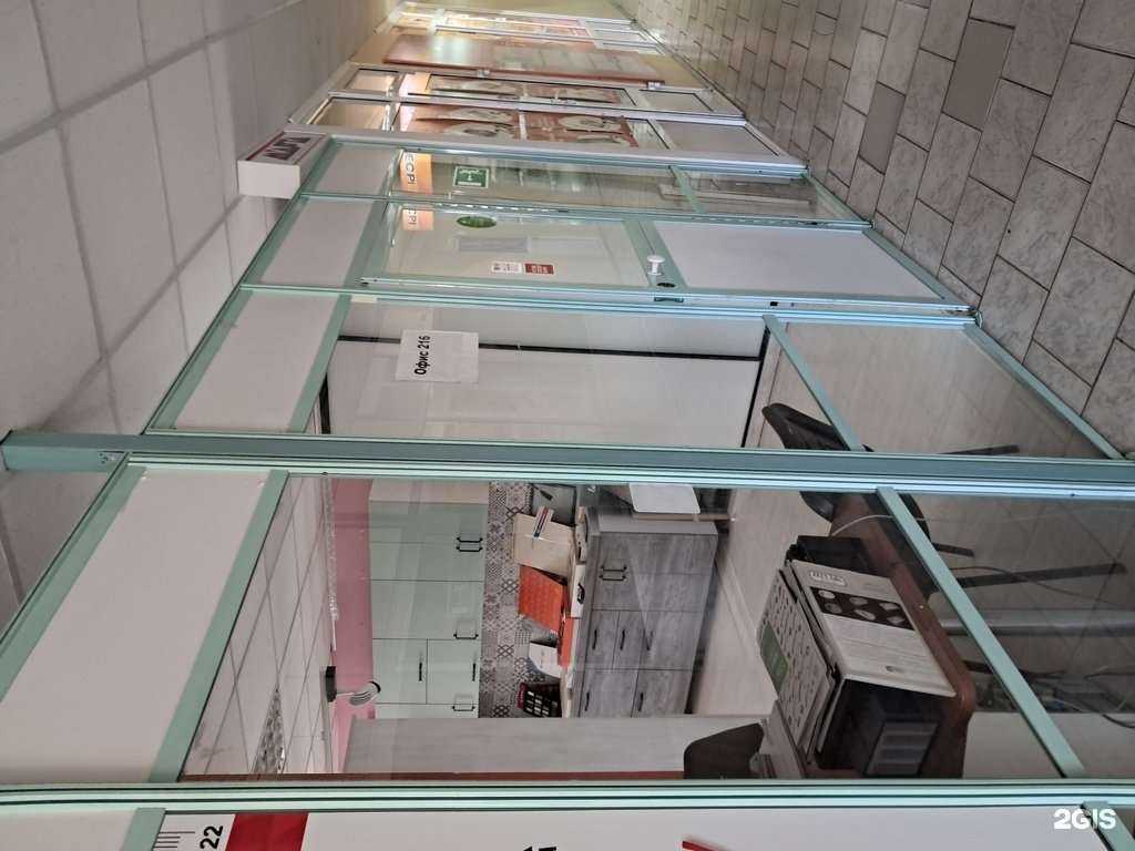 Отзывы на компанию Астра-комп в Тольятти c фото