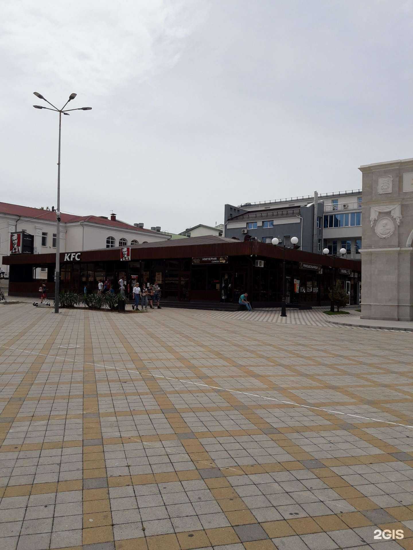 Отзывы на компанию Рукодельница в Анапе c фото - фотография 2 из 2