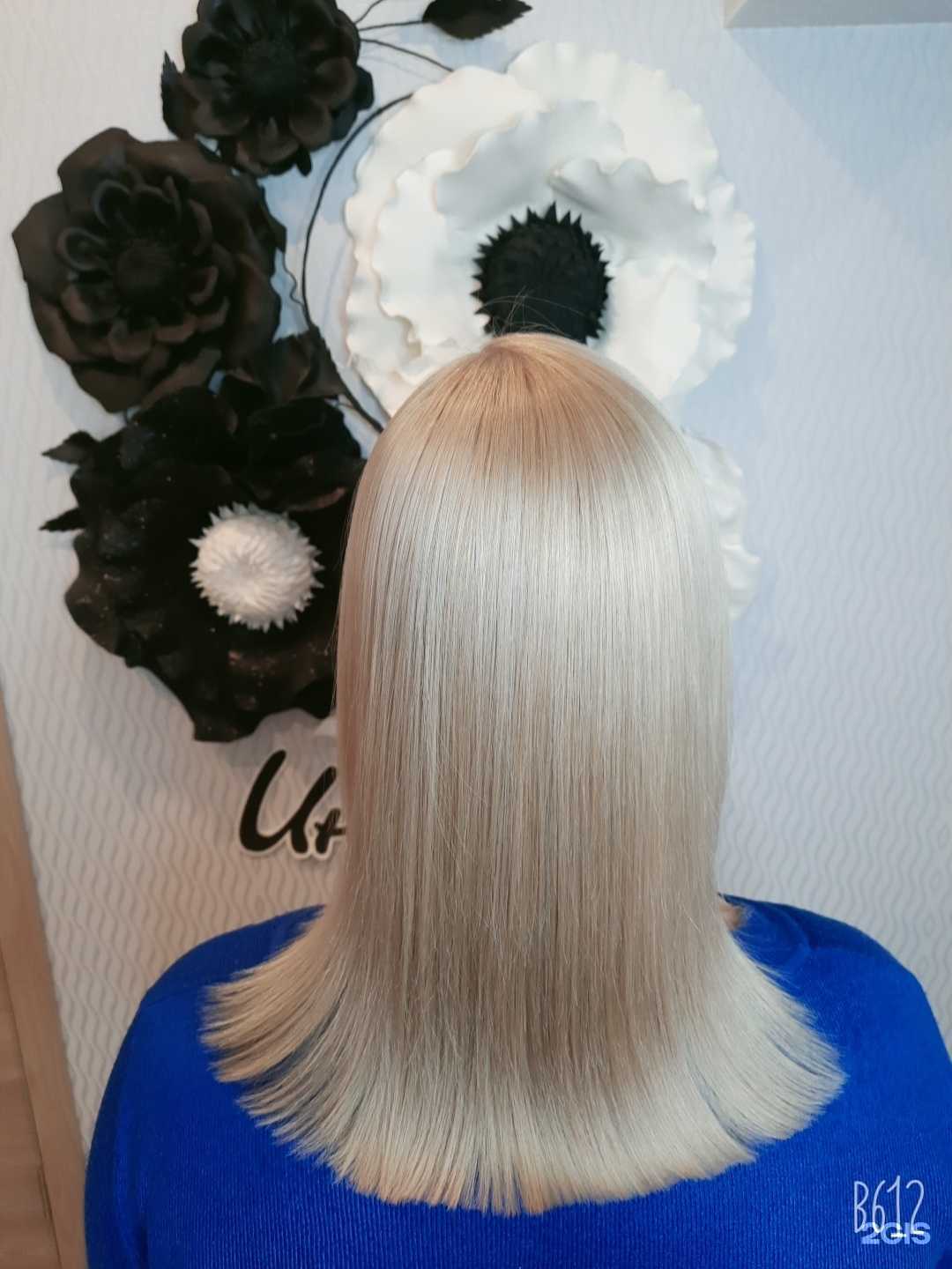 Отзывы на компанию Инь-янь в Новосибирске c фото