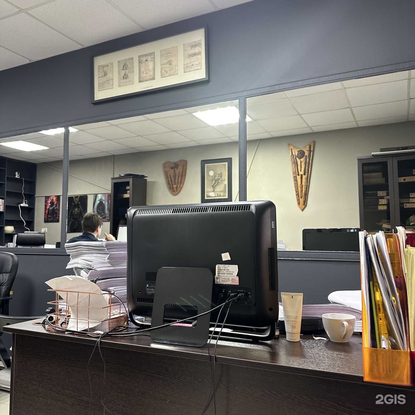 Отзывы на компанию Зевс в г. Сочи c фото