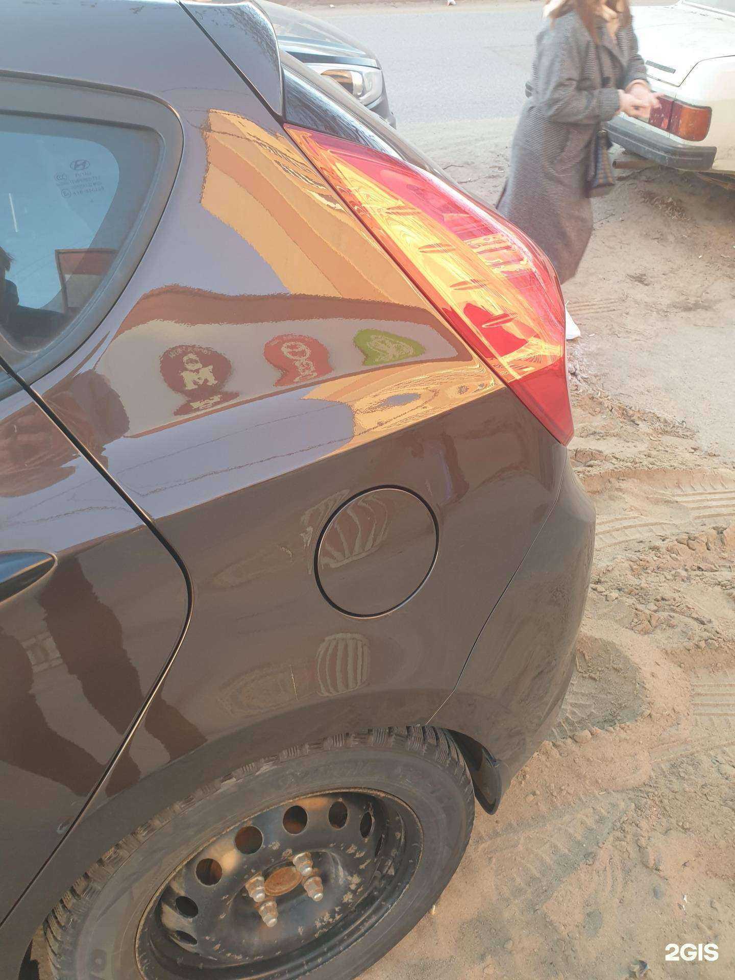 Отзывы на компанию Мобил в Нижнем Новгороде c фото