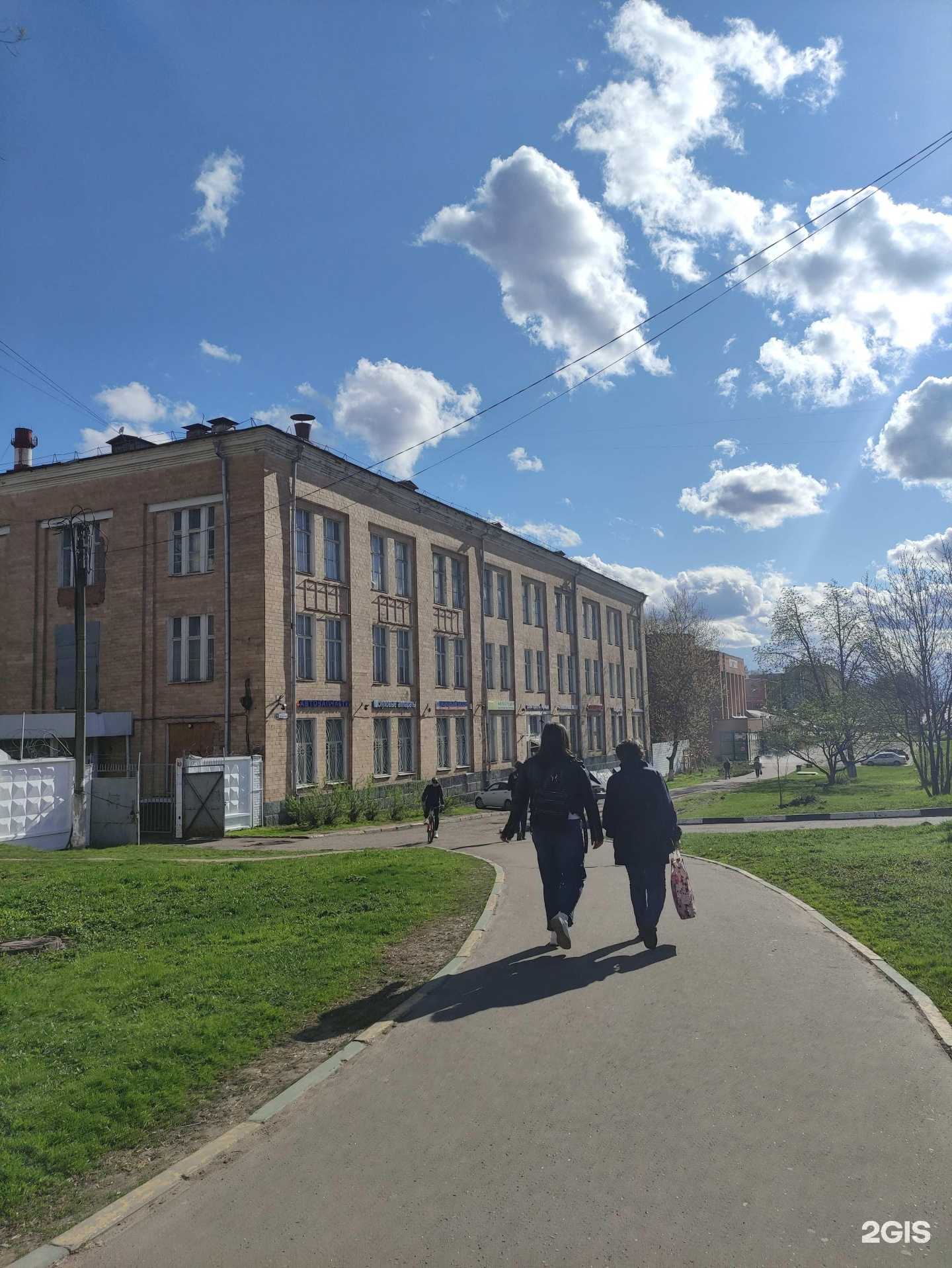 Отзывы на компанию Ортоград.ру в Подольске c фото - фотография 2 из 2