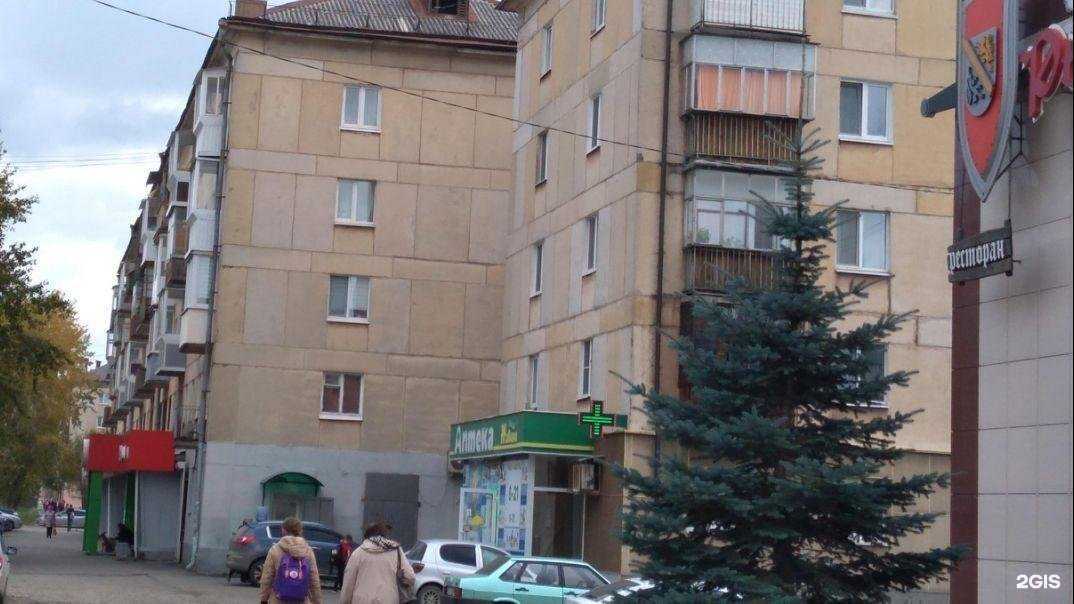 Отзывы на компанию Живика в Нижнем Тагиле c фото - фотография 2 из 3