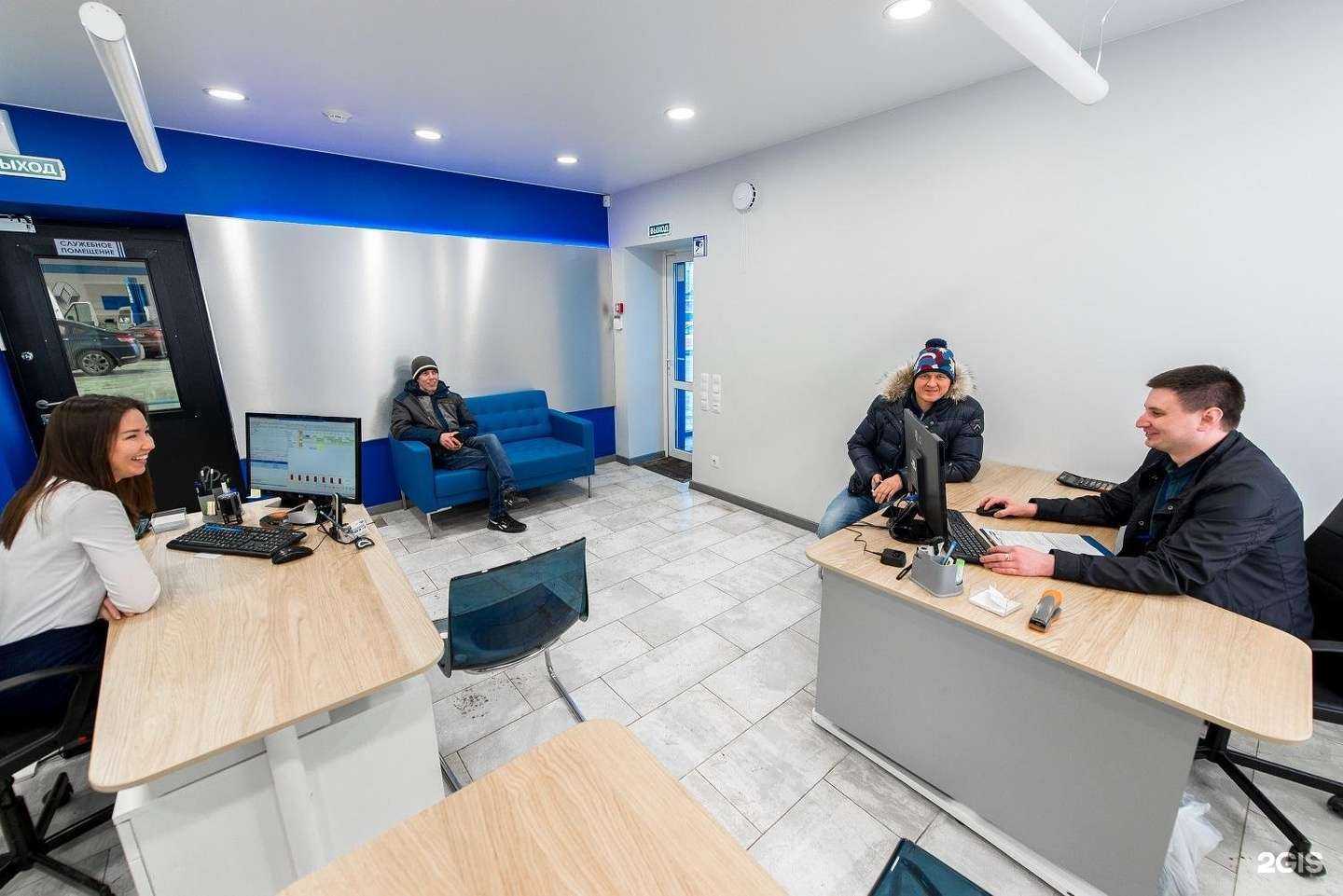 Отзывы на компанию Autovektor в Екатеринбурге c фото