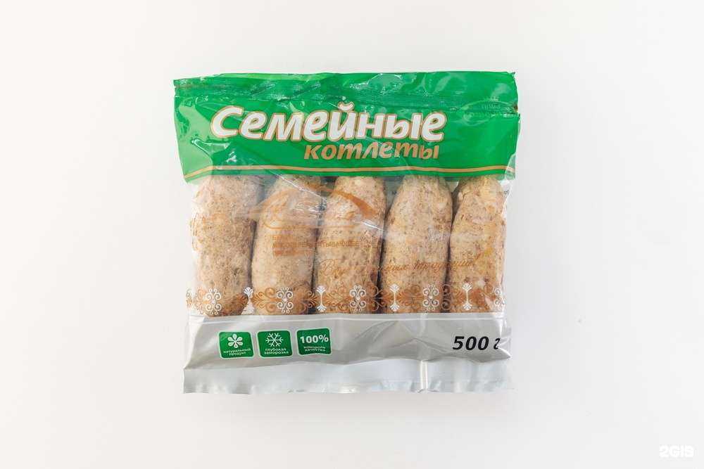 Отзывы на компанию БМПП Катюша в Красноярске c фото