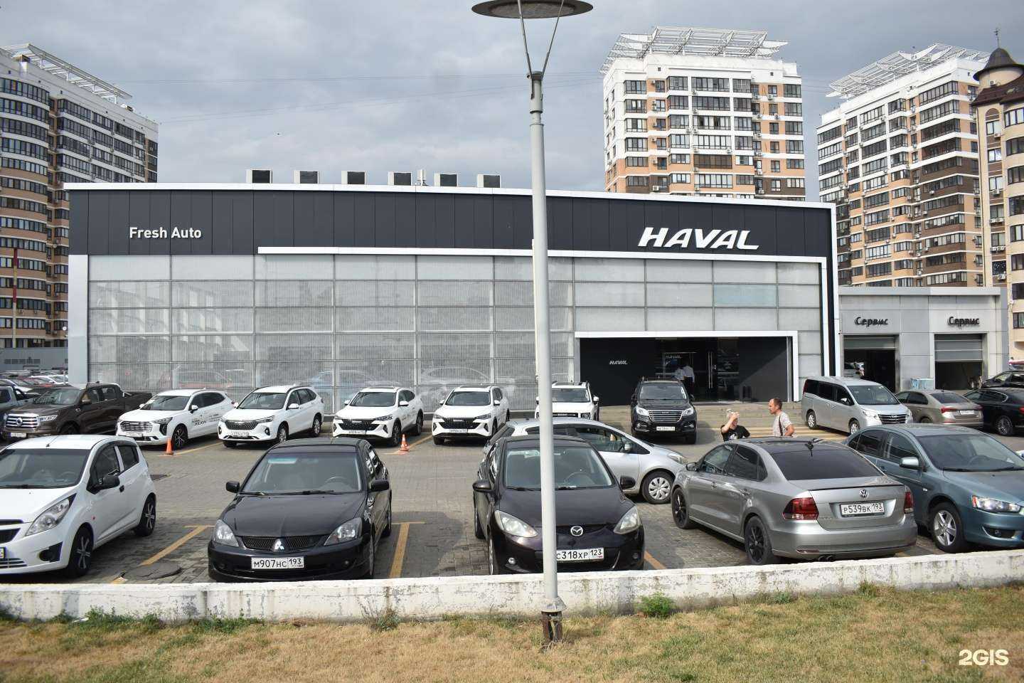 Отзывы на компанию Fresh Haval в Краснодаре c фото