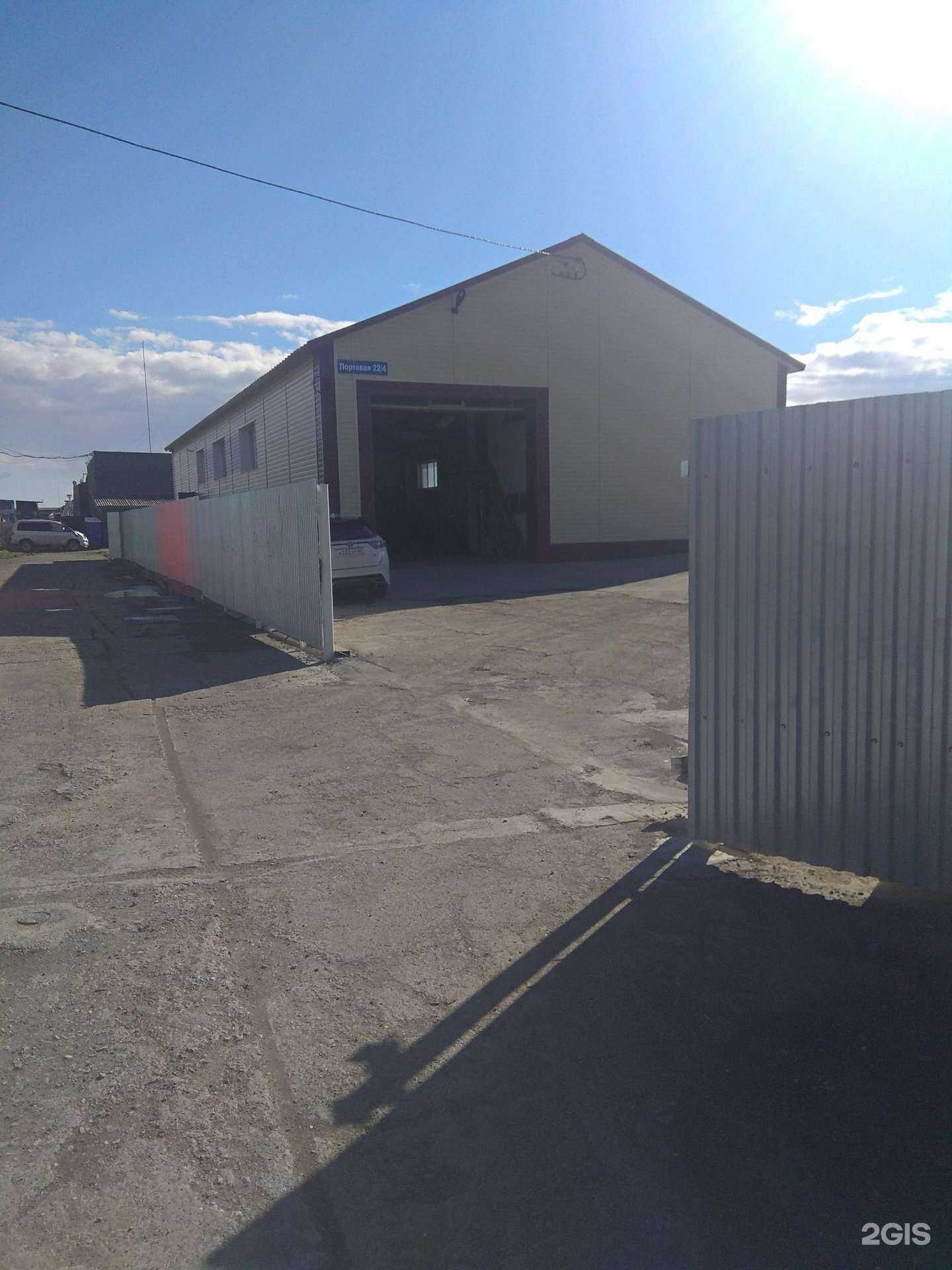 Отзывы на компанию Тэко в Корсакове c фото - фотография 2 из 2