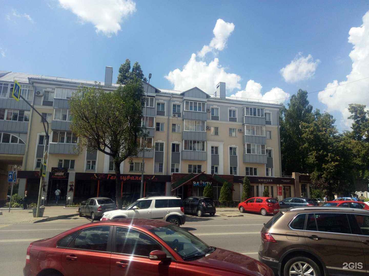 Отзывы на компанию liveofun в Липецке c фото - фотография 2 из 2