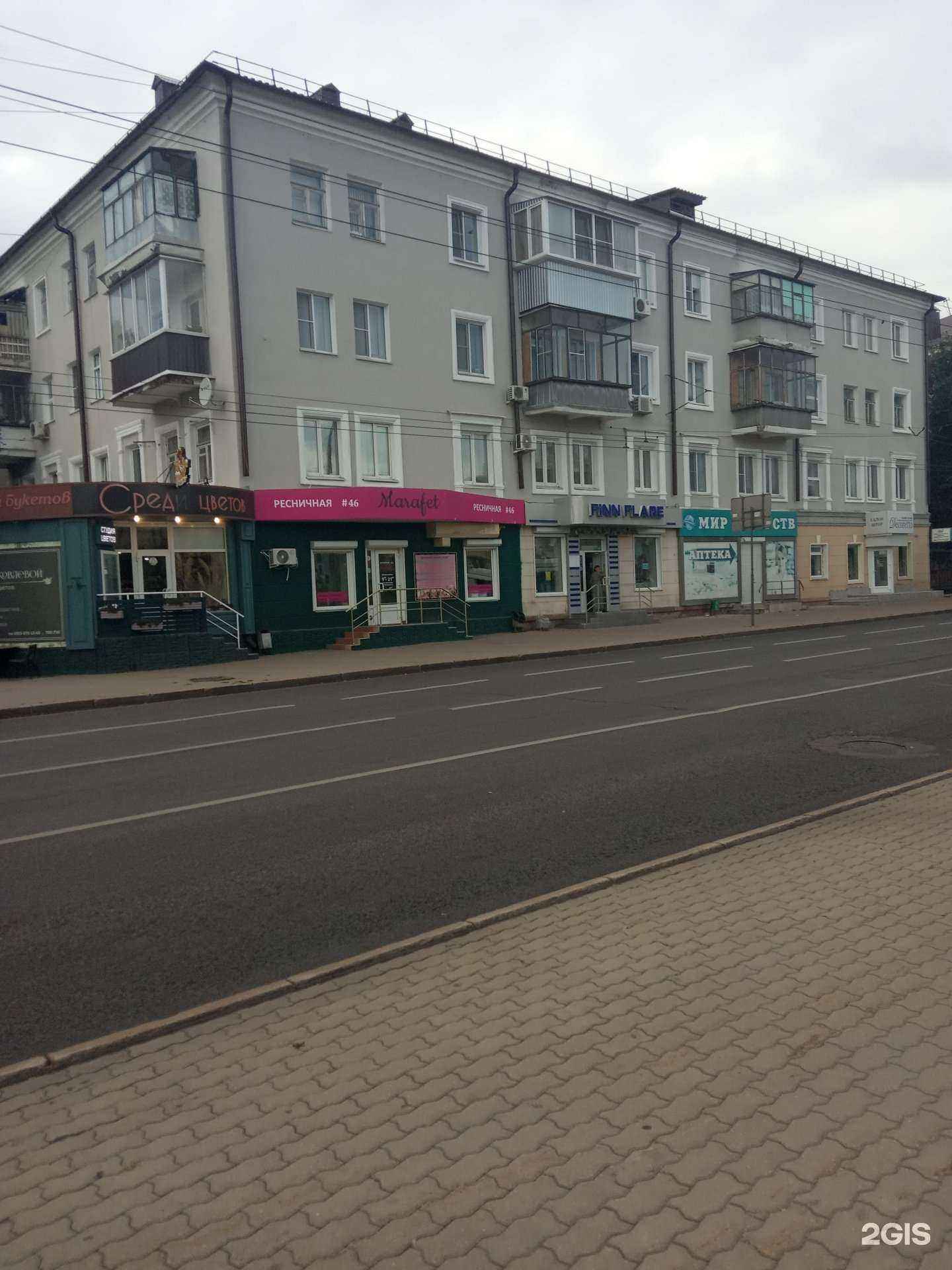 Отзывы на компанию Decoretto в Курске c фото - фотография 2 из 2