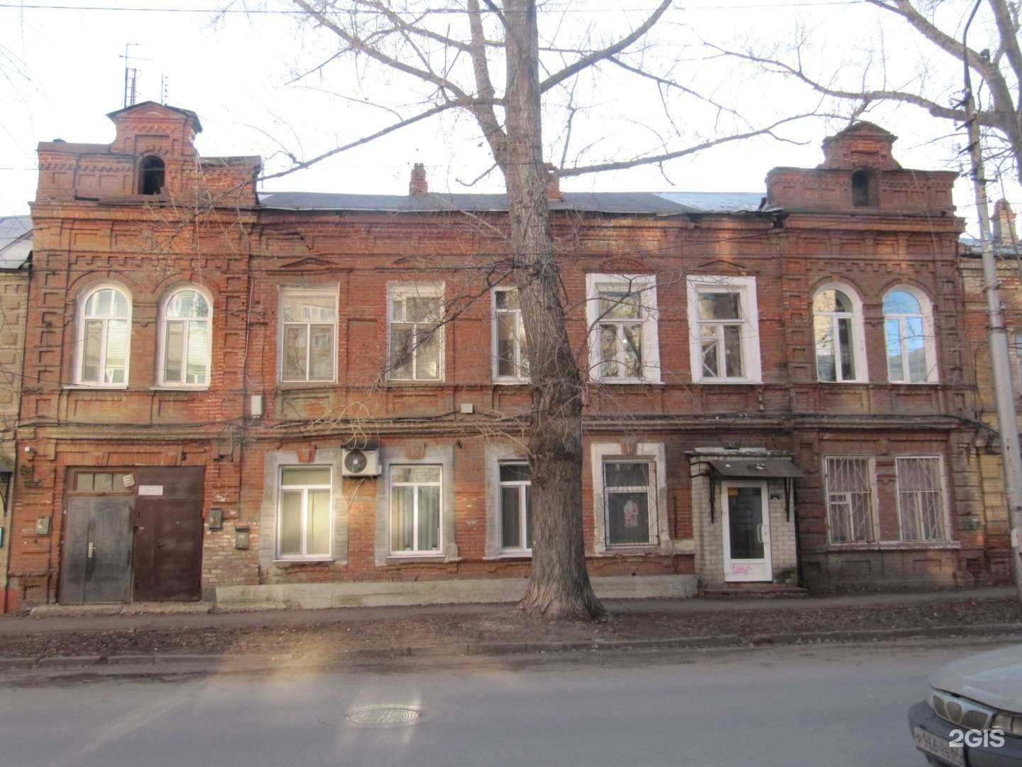 Отзывы на компанию Маrt  в Саратове c фото - фотография 2 из 2